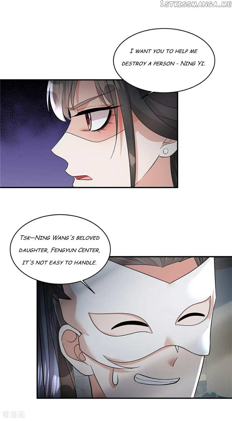 I Became the Villain’s Ally Chapter 74 - page 17