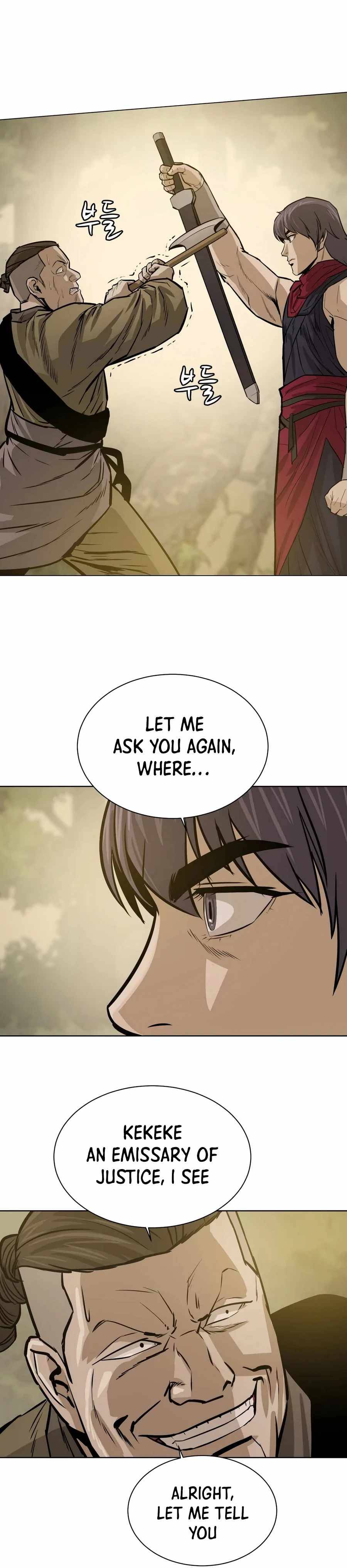 Weak Teacher Chapter 26 - page 15