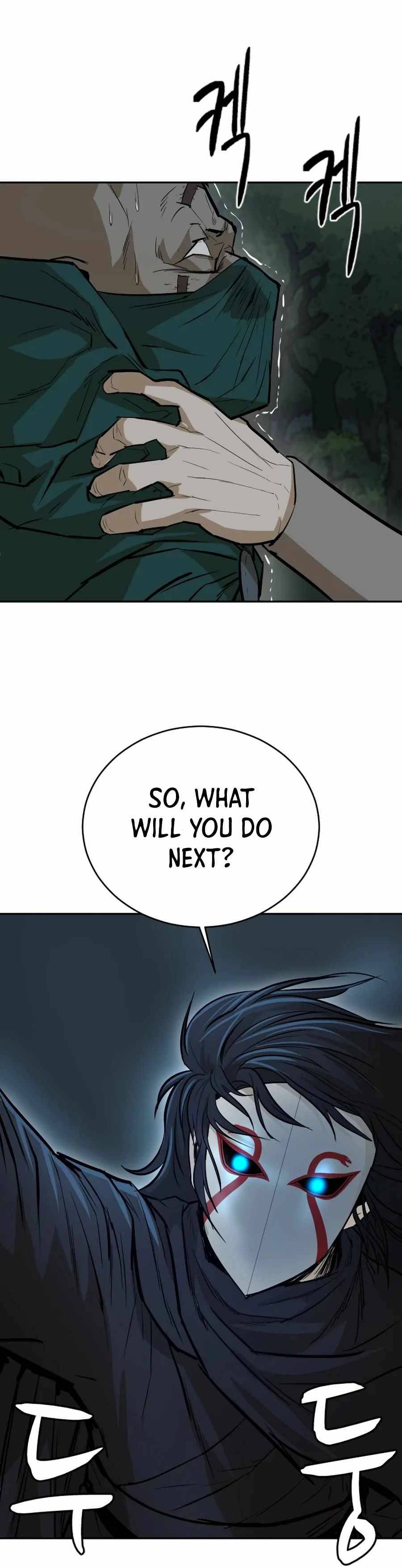 Weak Teacher Chapter 19 - page 23