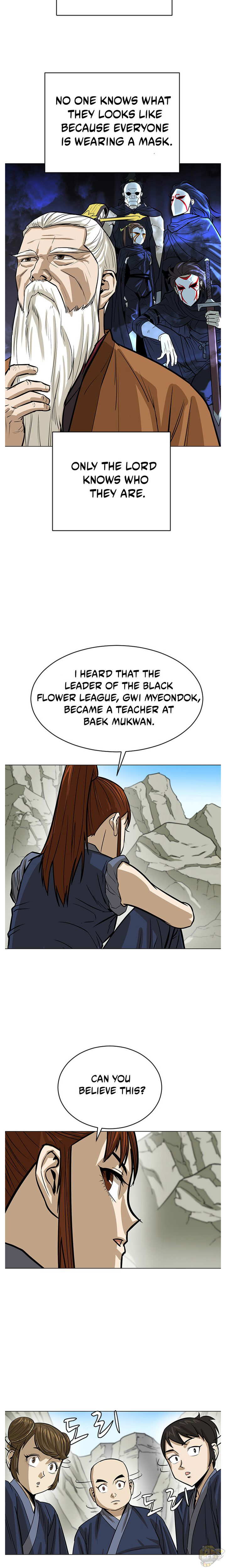 Weak Teacher Chapter 7 - page 15