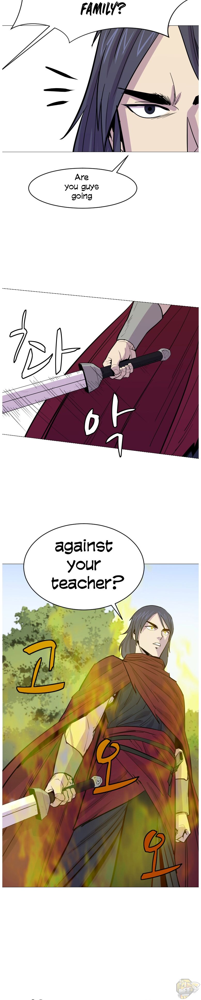 Weak Teacher Chapter 3 - page 4