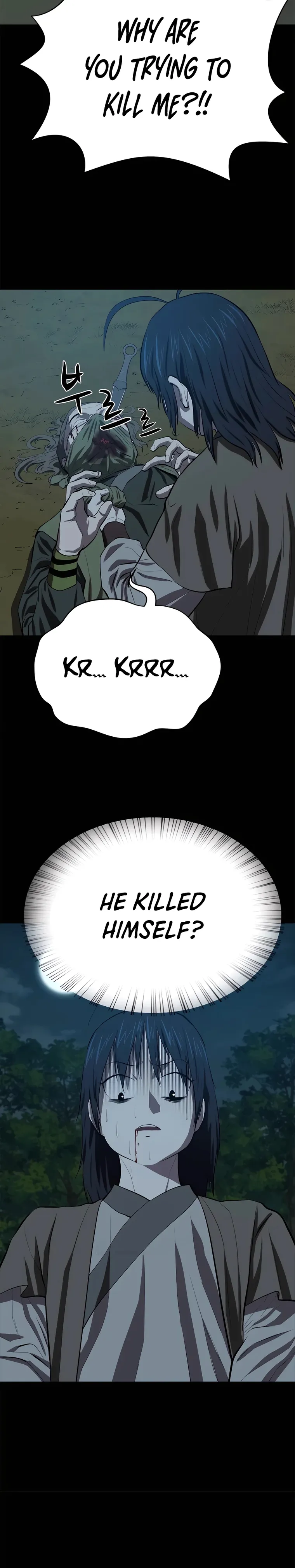 Weak Teacher Chapter 96 - page 21