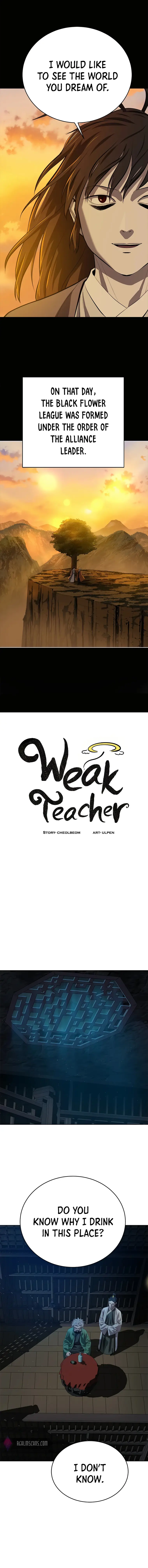 Weak Teacher Chapter 98 - page 5