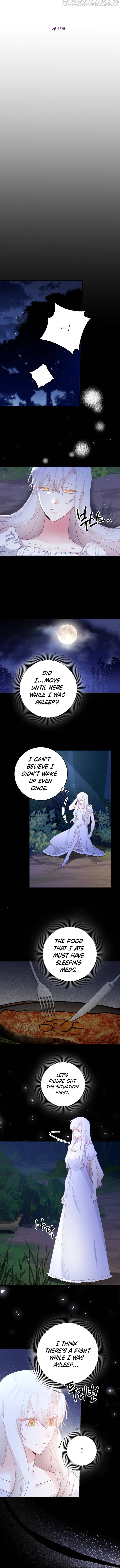 Why She Lives as a Villainess Chapter 75 - page 7