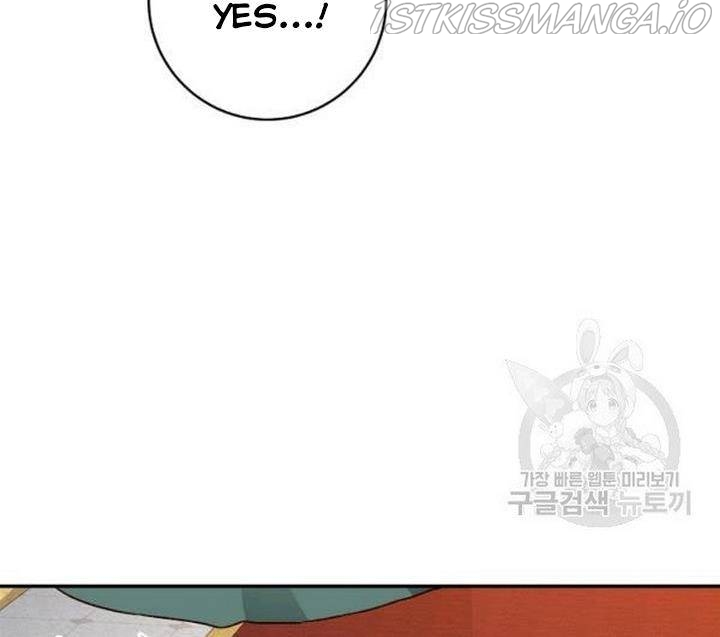 Why She Lives as a Villainess Chapter 37 - page 51