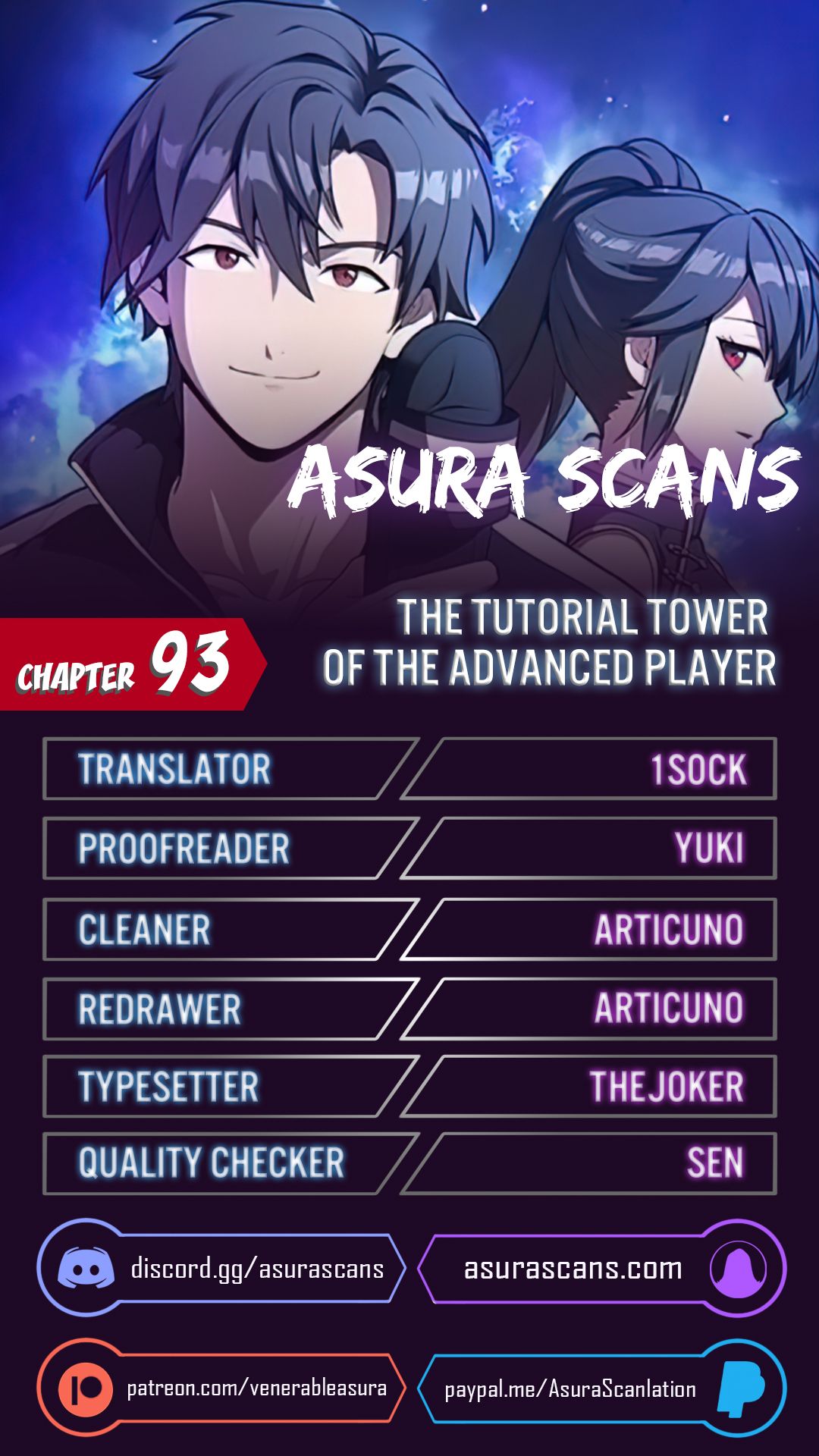 The tutorial tower of the advanced player chapter 93 - page 1