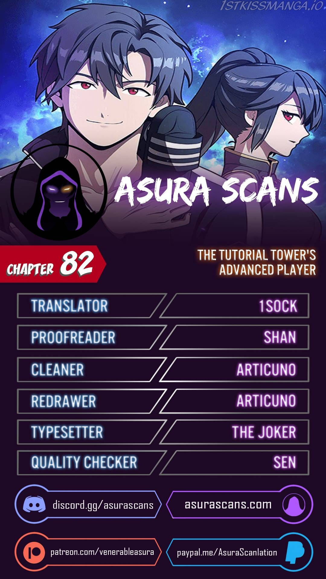 The tutorial tower of the advanced player chapter 82 - page 1