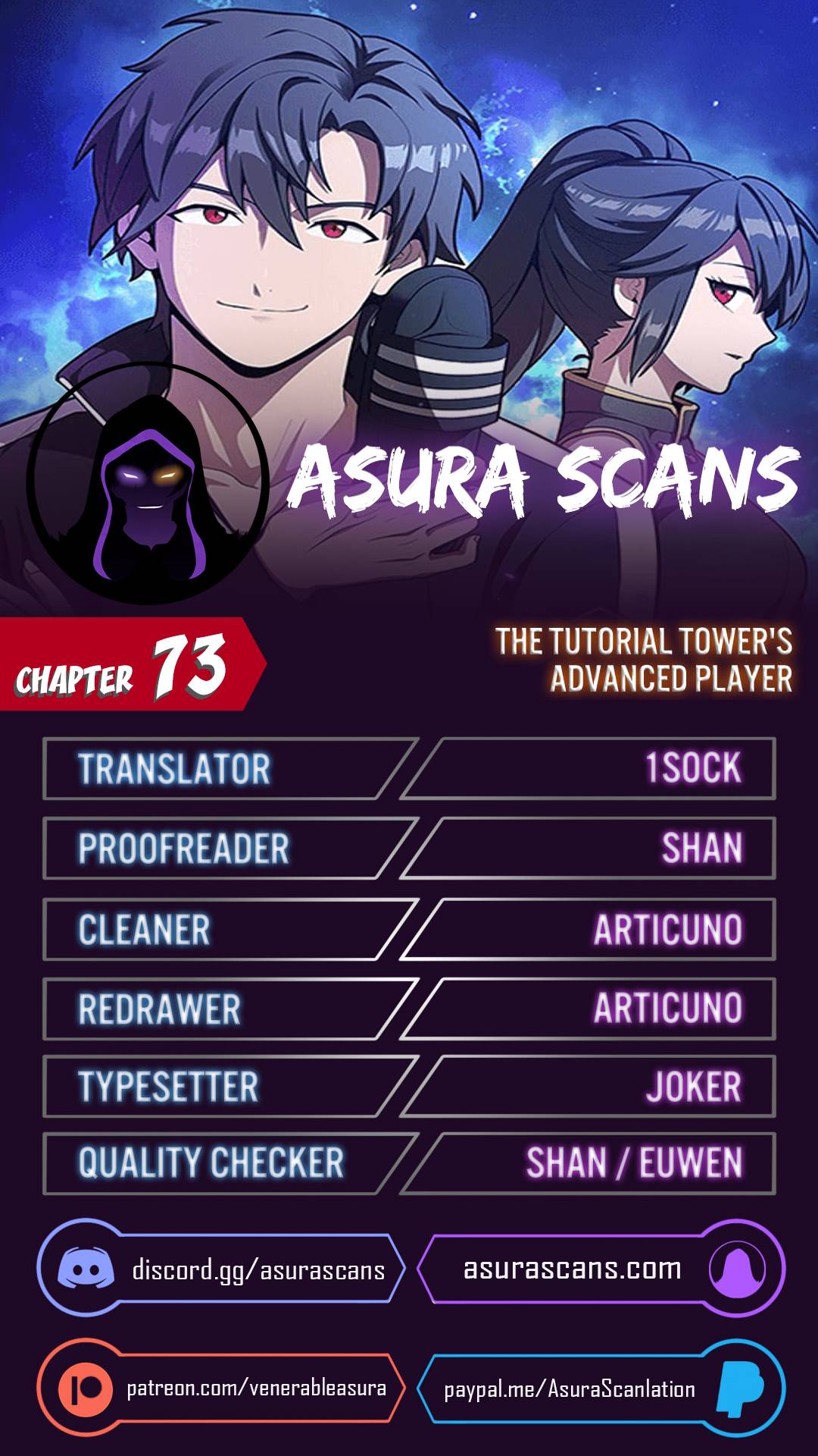 The tutorial tower of the advanced player chapter 73 - page 1