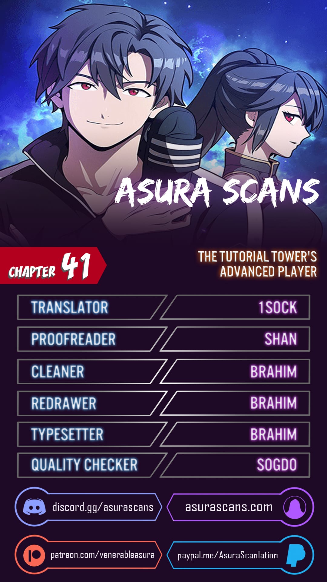 The tutorial tower of the advanced player chapter 41 - page 1