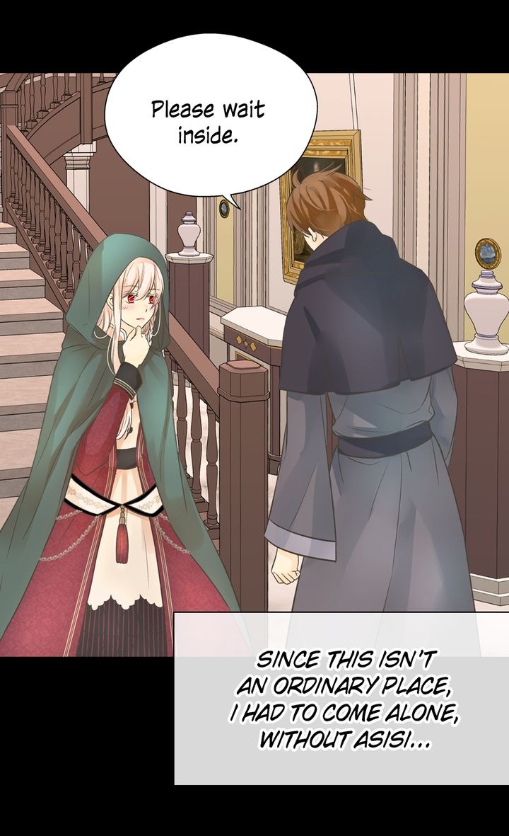 Daughter of the Emperor Chapter 177 - page 4