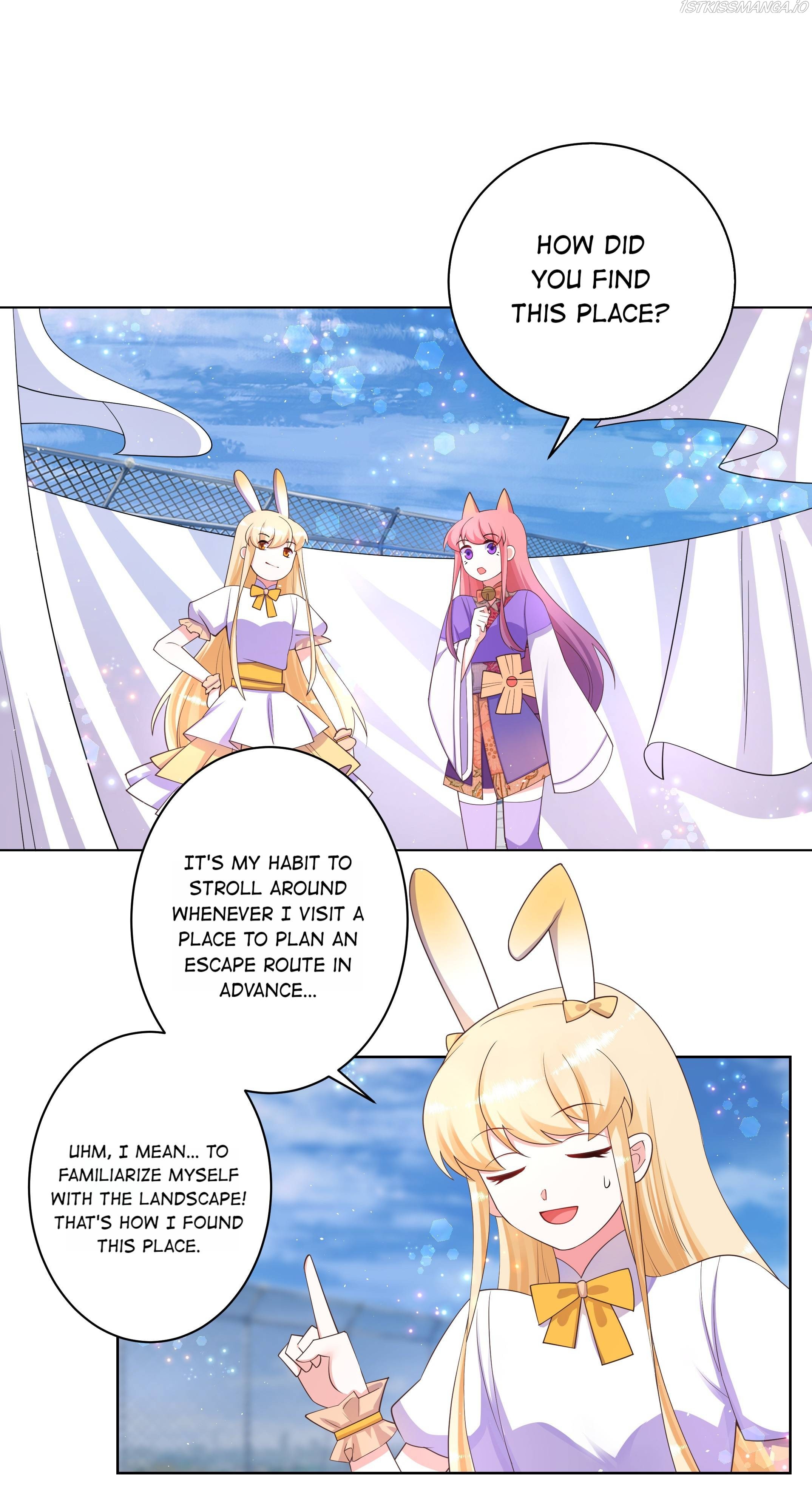 Can’t Get Along With Dear Princess Chapter 100 - page 14