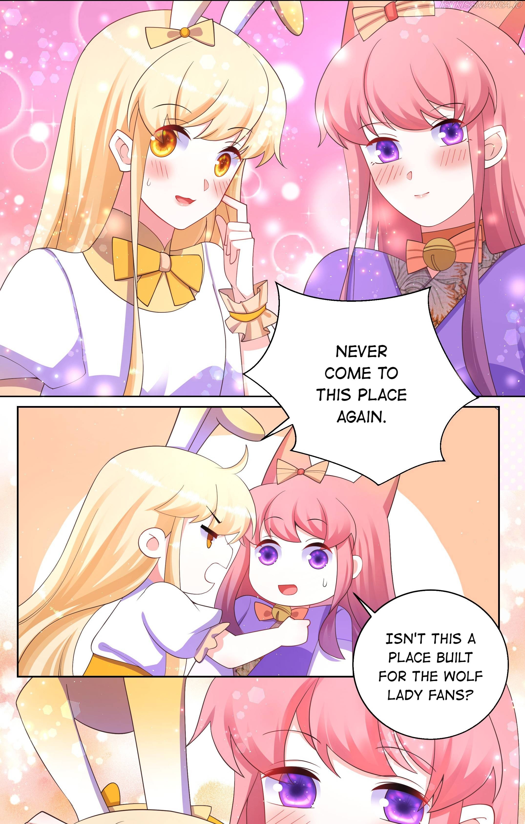 Can’t Get Along With Dear Princess Chapter 100 - page 3