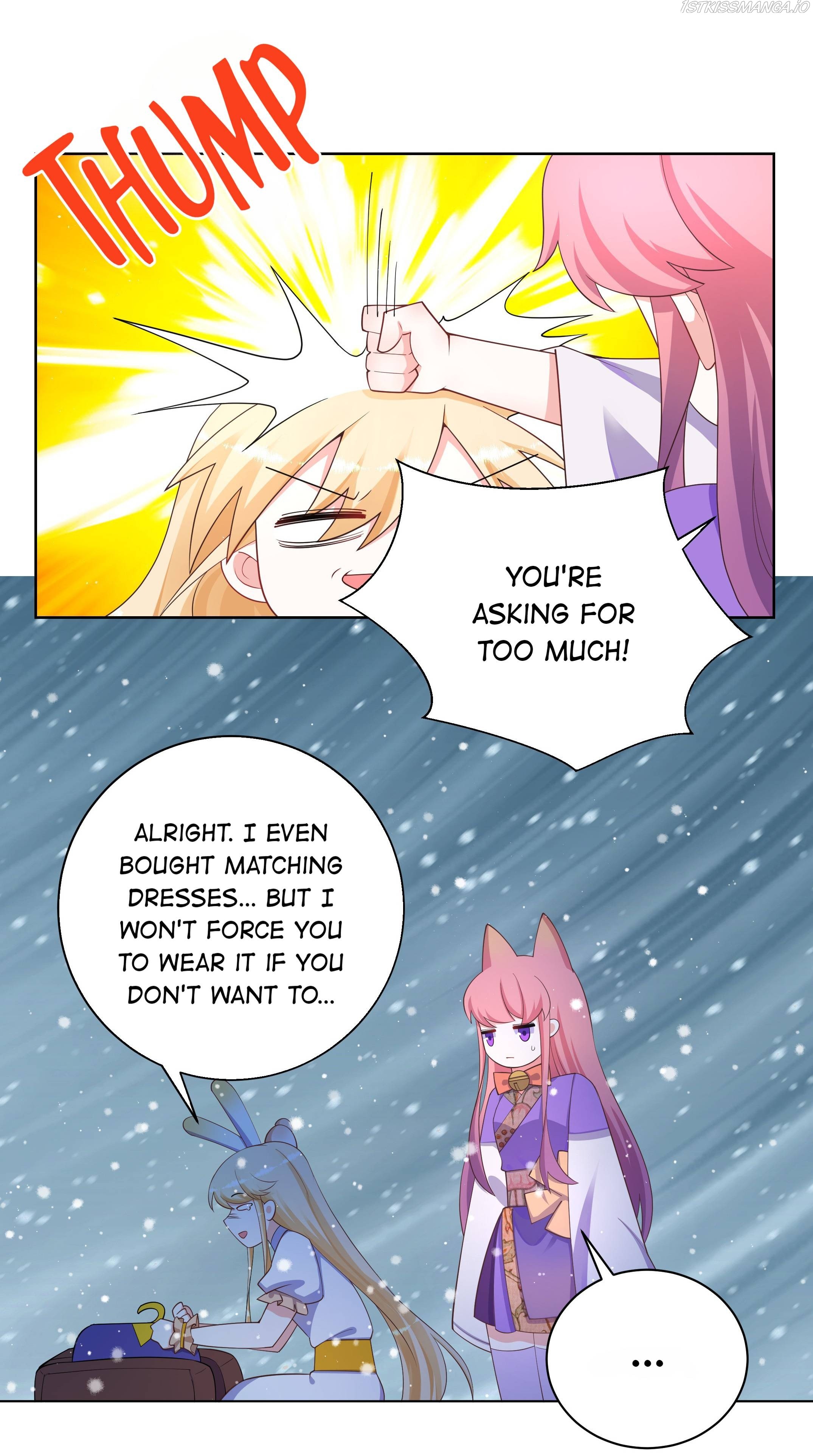 Can’t Get Along With Dear Princess Chapter 100 - page 7