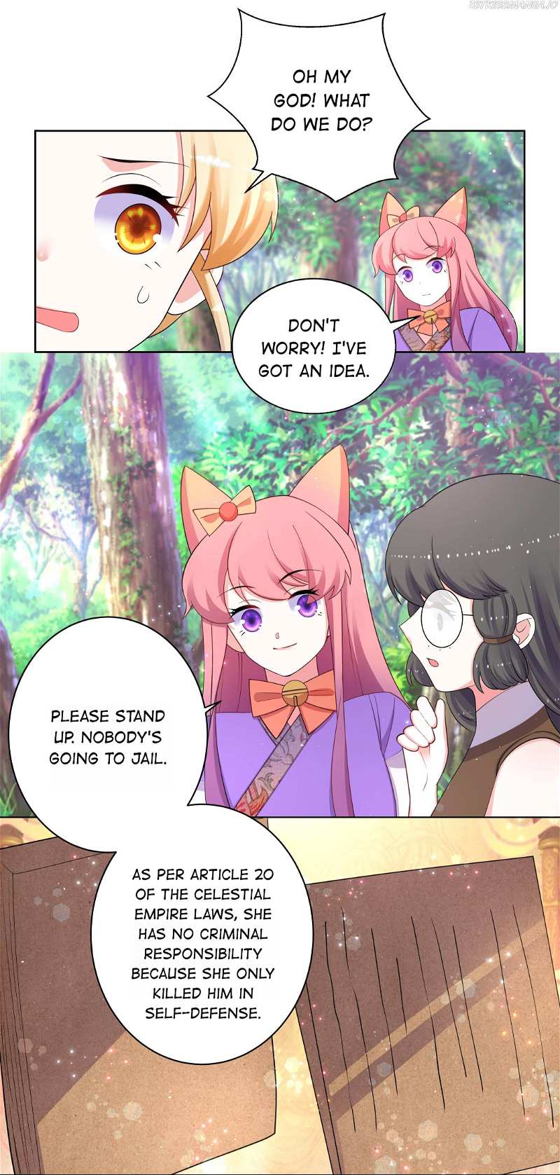 Can’t Get Along With Dear Princess Chapter 99 - page 11