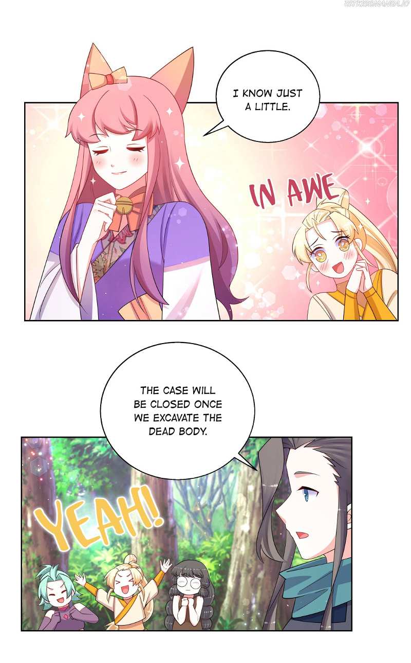Can’t Get Along With Dear Princess Chapter 99 - page 13