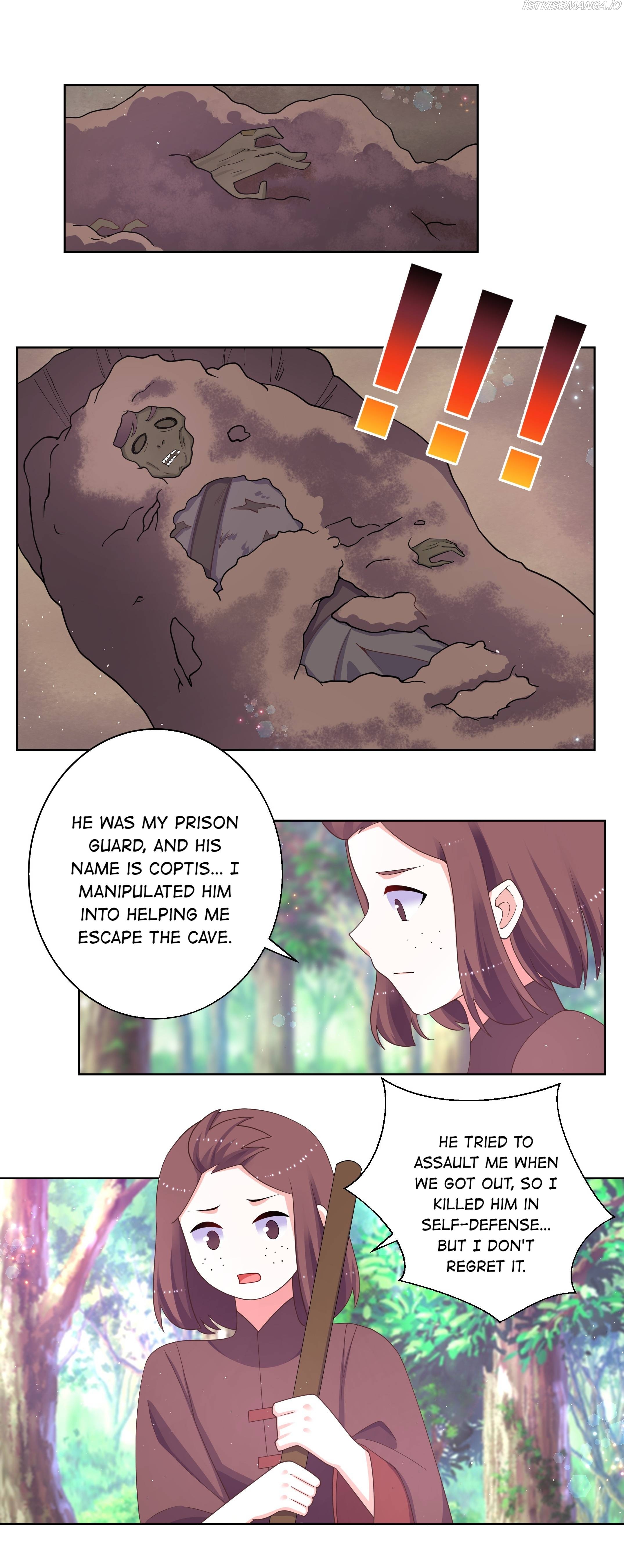 Can’t Get Along With Dear Princess Chapter 99 - page 9