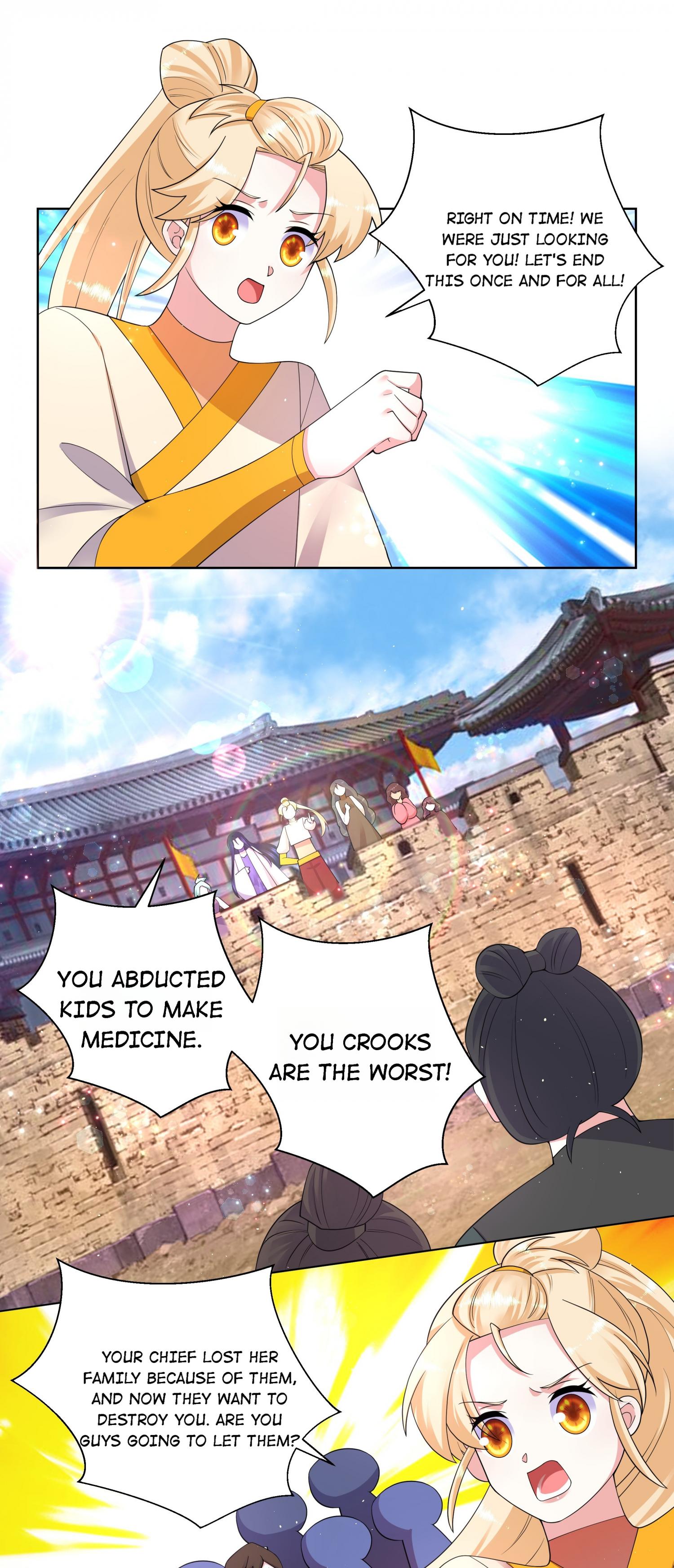 Can’t Get Along With Dear Princess Chapter 95 - page 2