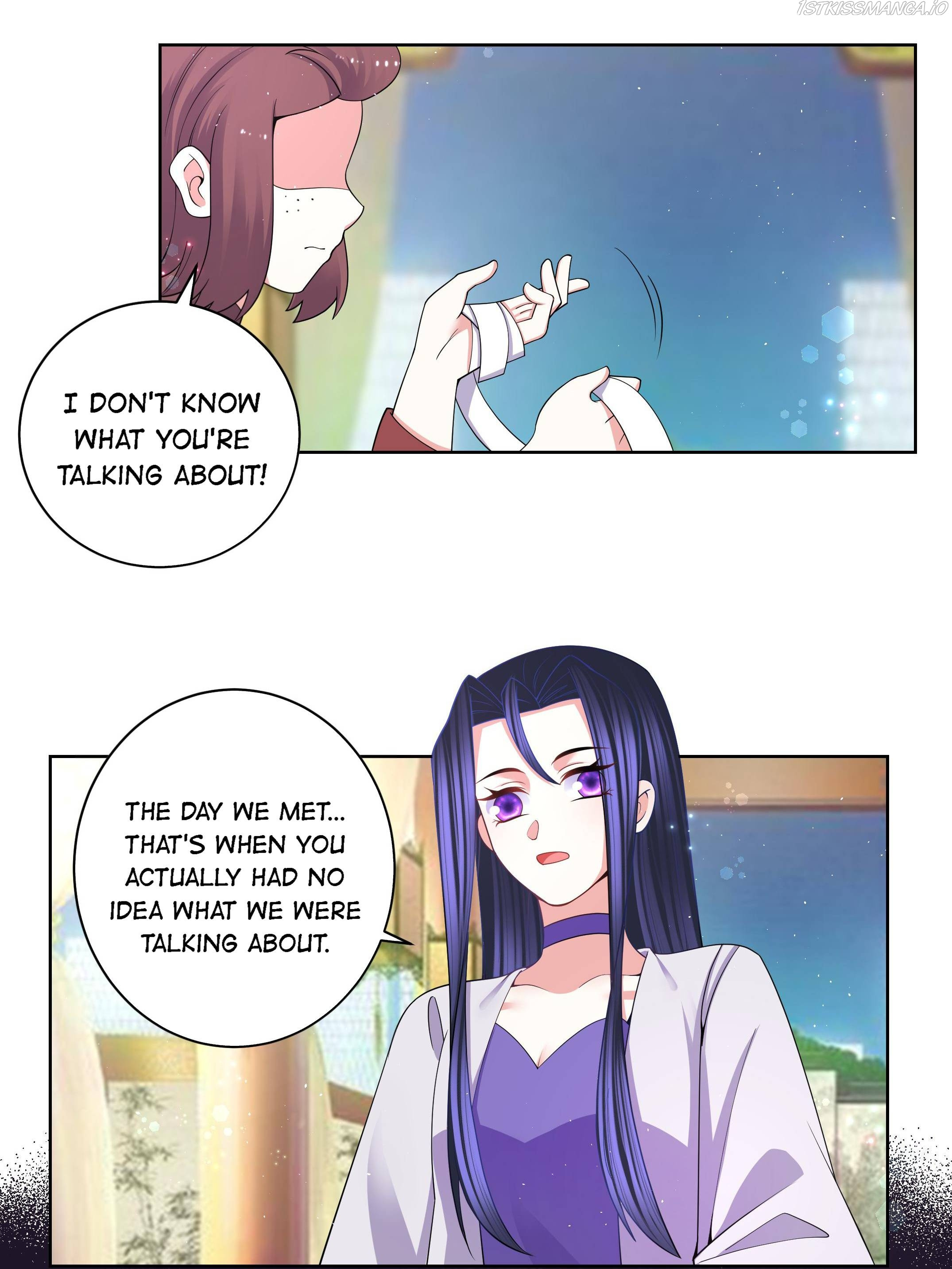 Can’t Get Along With Dear Princess Chapter 94 - page 6