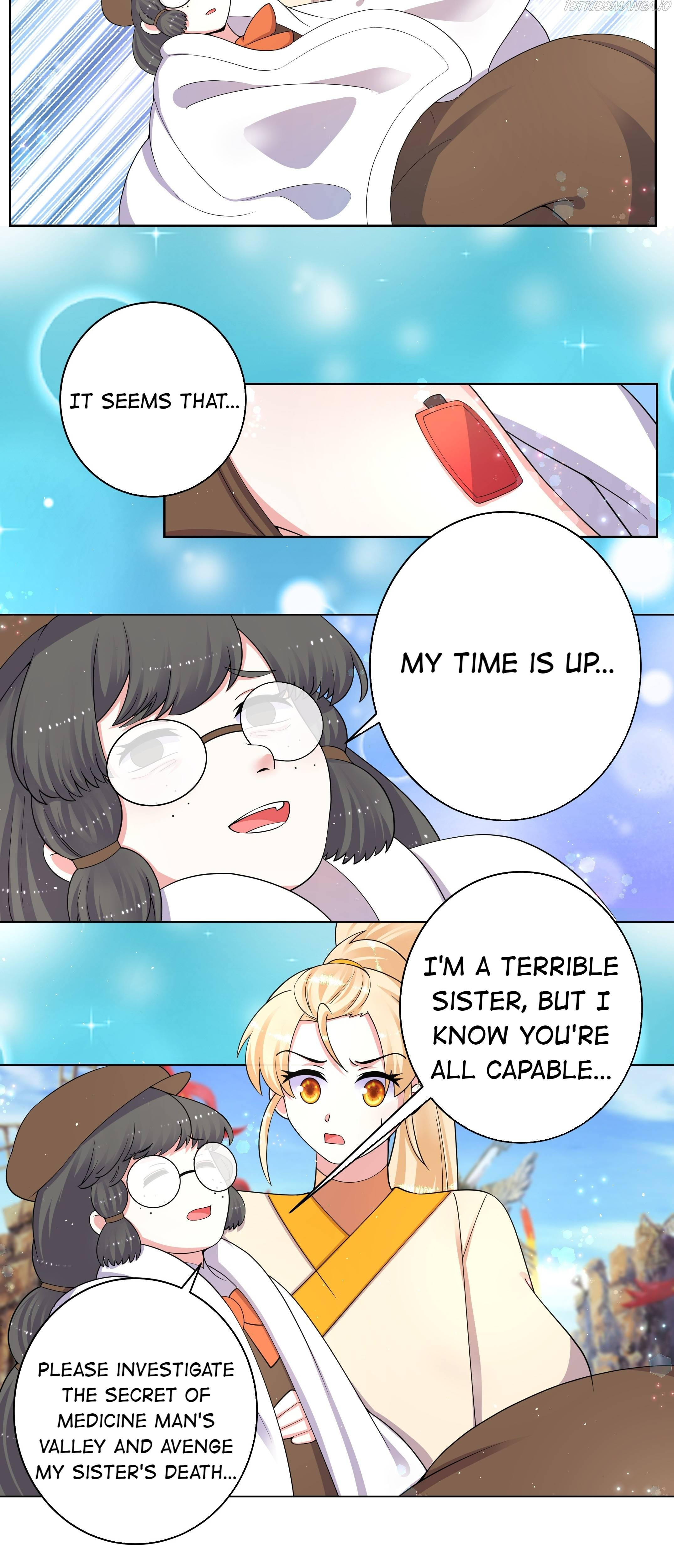 Can’t Get Along With Dear Princess Chapter 93 - page 7