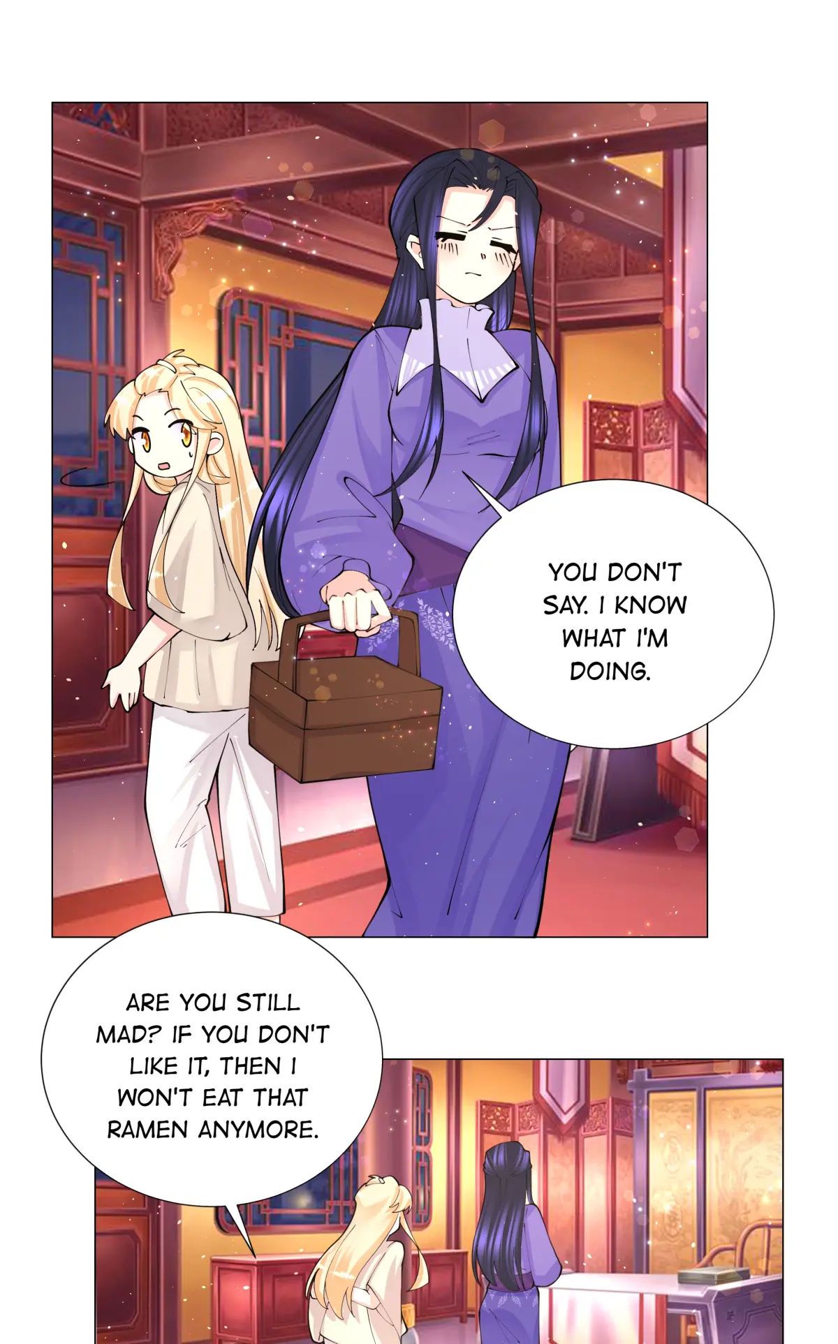 Can’t Get Along With Dear Princess Chapter 41 - page 17