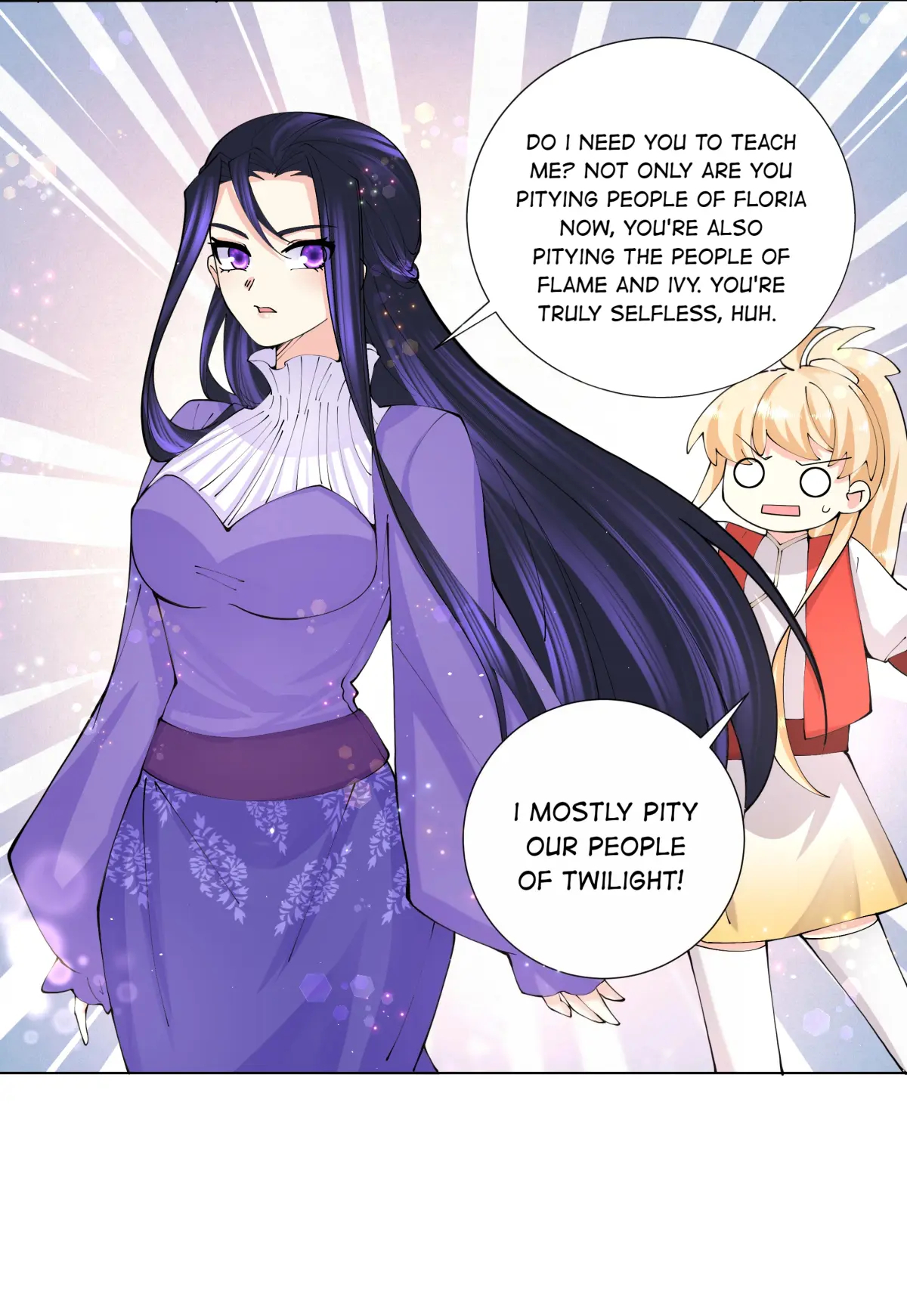 Can’t Get Along With Dear Princess Chapter 40 - page 11