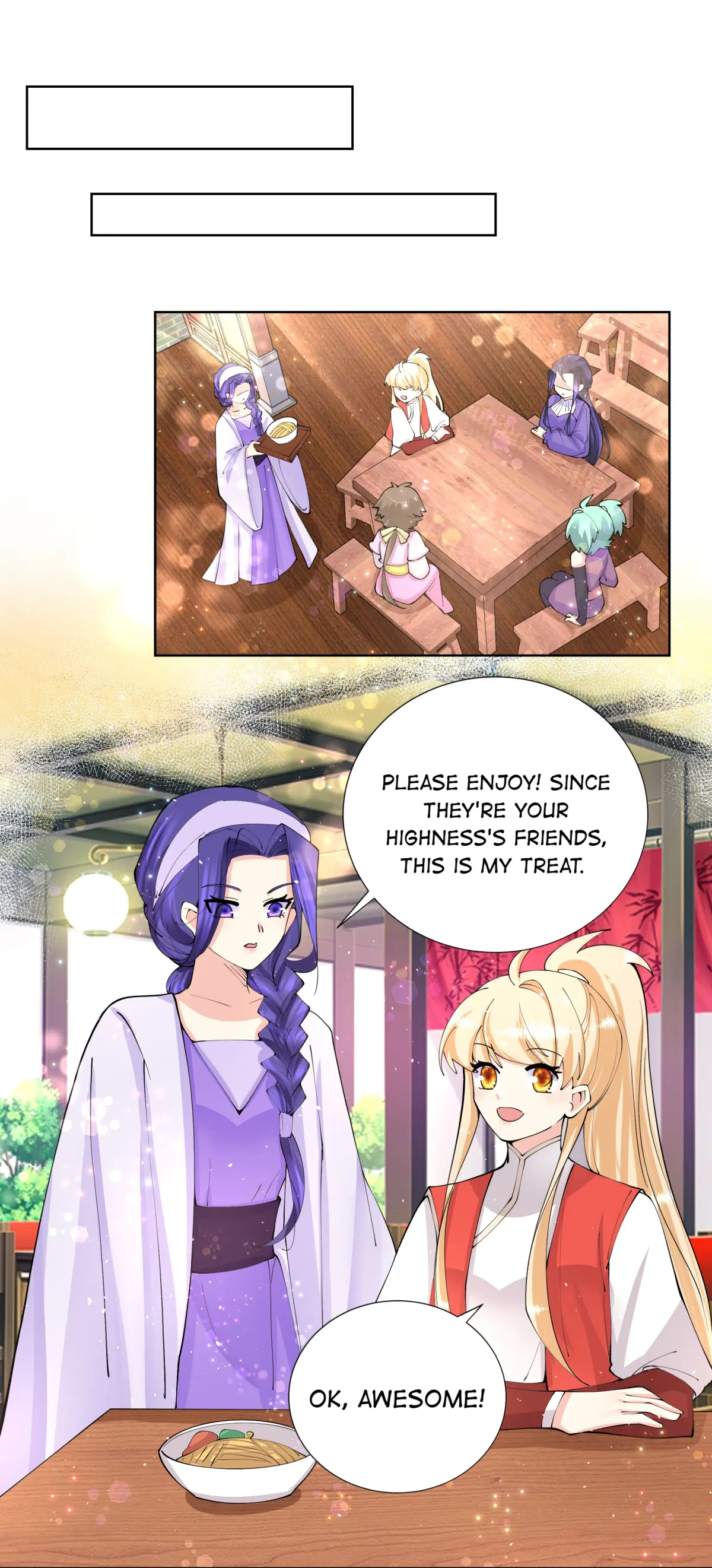 Can’t Get Along With Dear Princess Chapter 40 - page 20