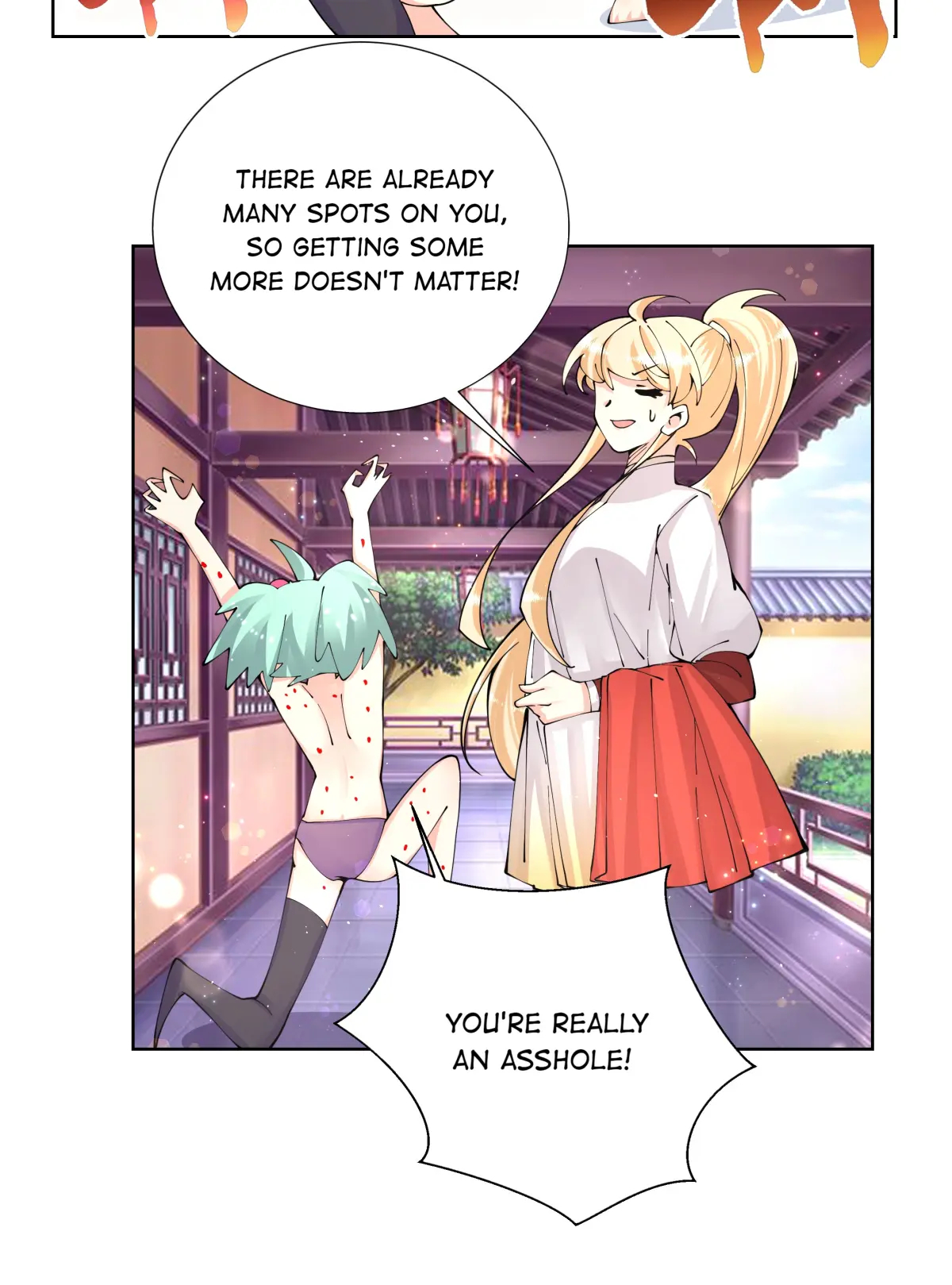 Can’t Get Along With Dear Princess Chapter 39 - page 12