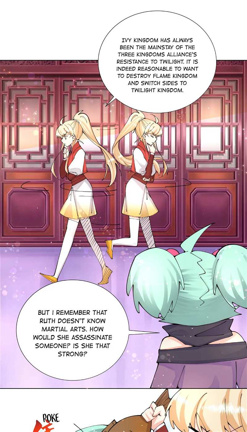 Can’t Get Along With Dear Princess Chapter 38 - page 6