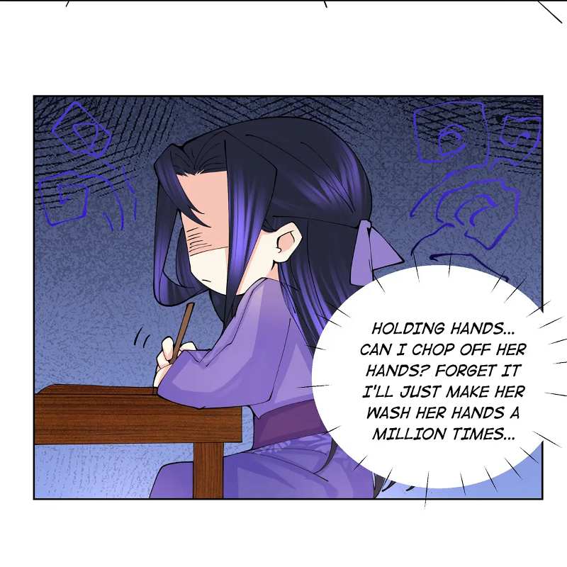 Can’t Get Along With Dear Princess Chapter 37 - page 14