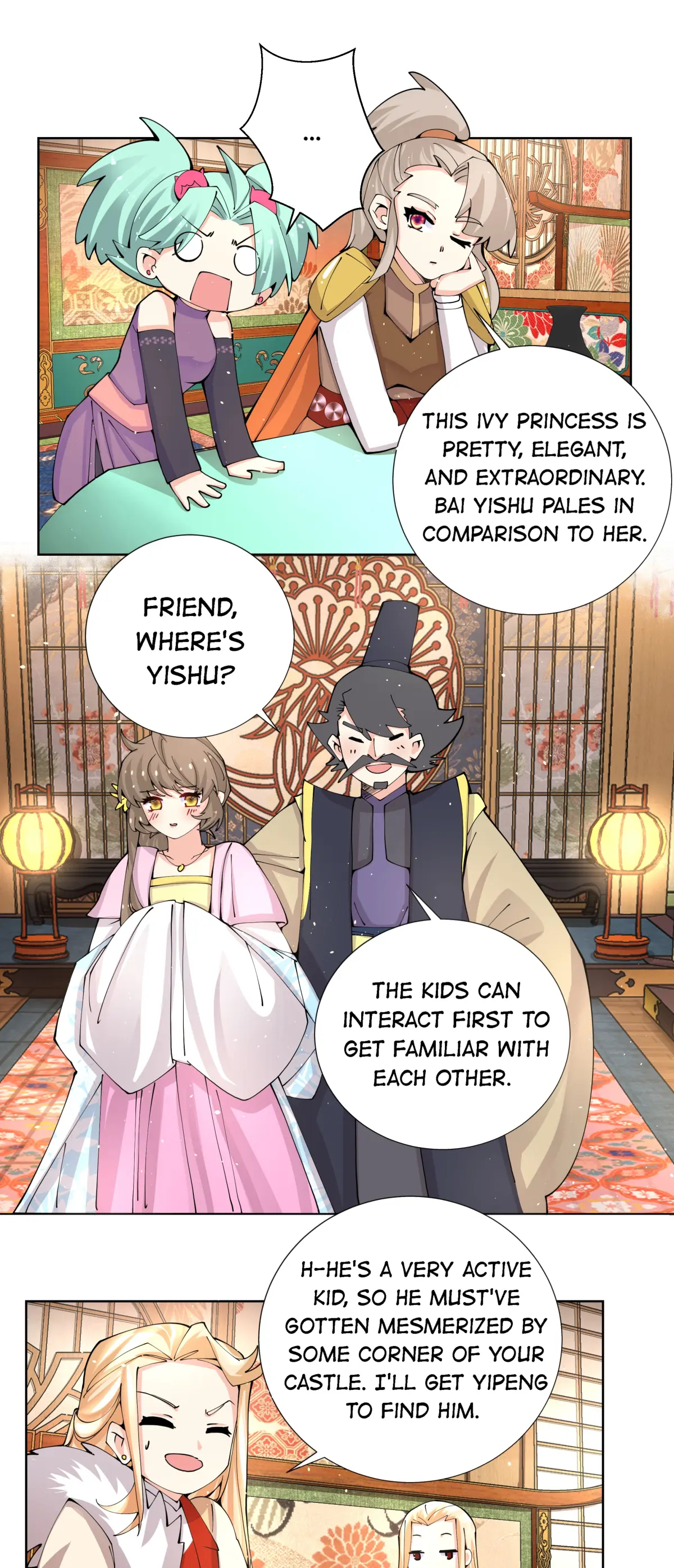 Can’t Get Along With Dear Princess Chapter 37 - page 21