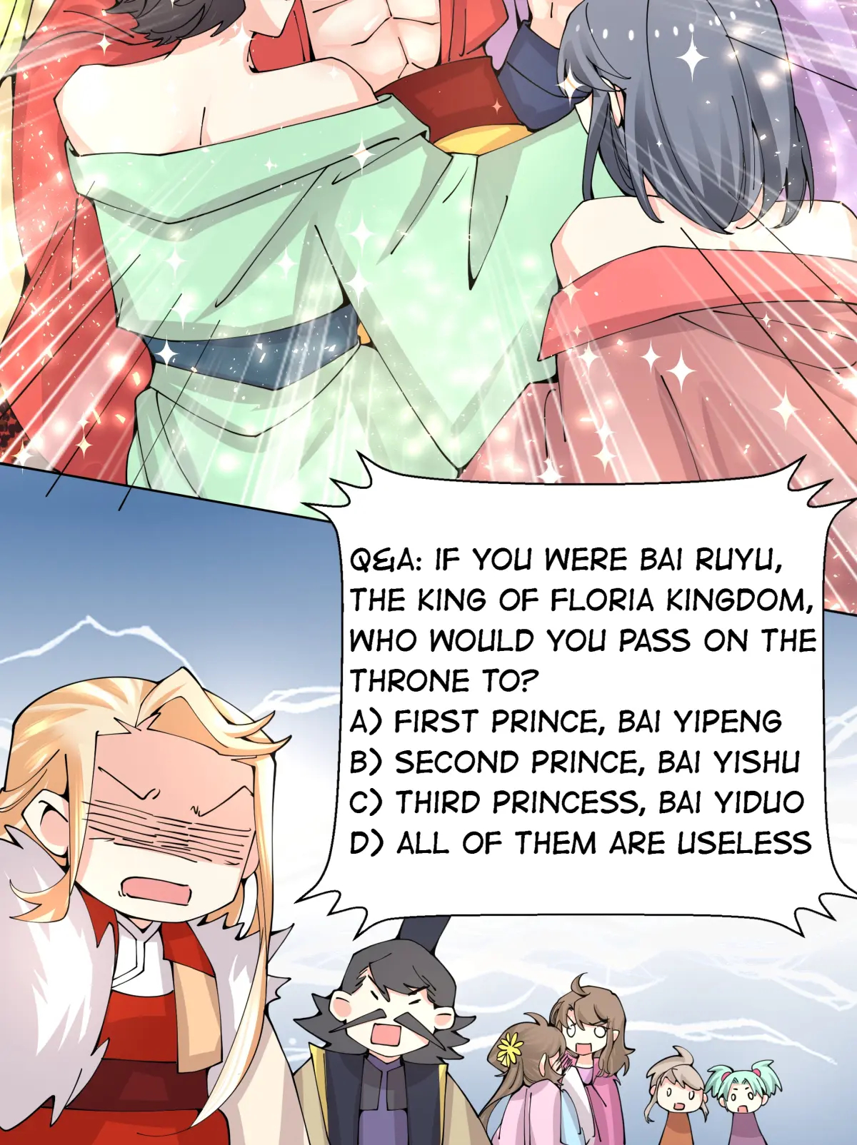 Can’t Get Along With Dear Princess Chapter 37 - page 25