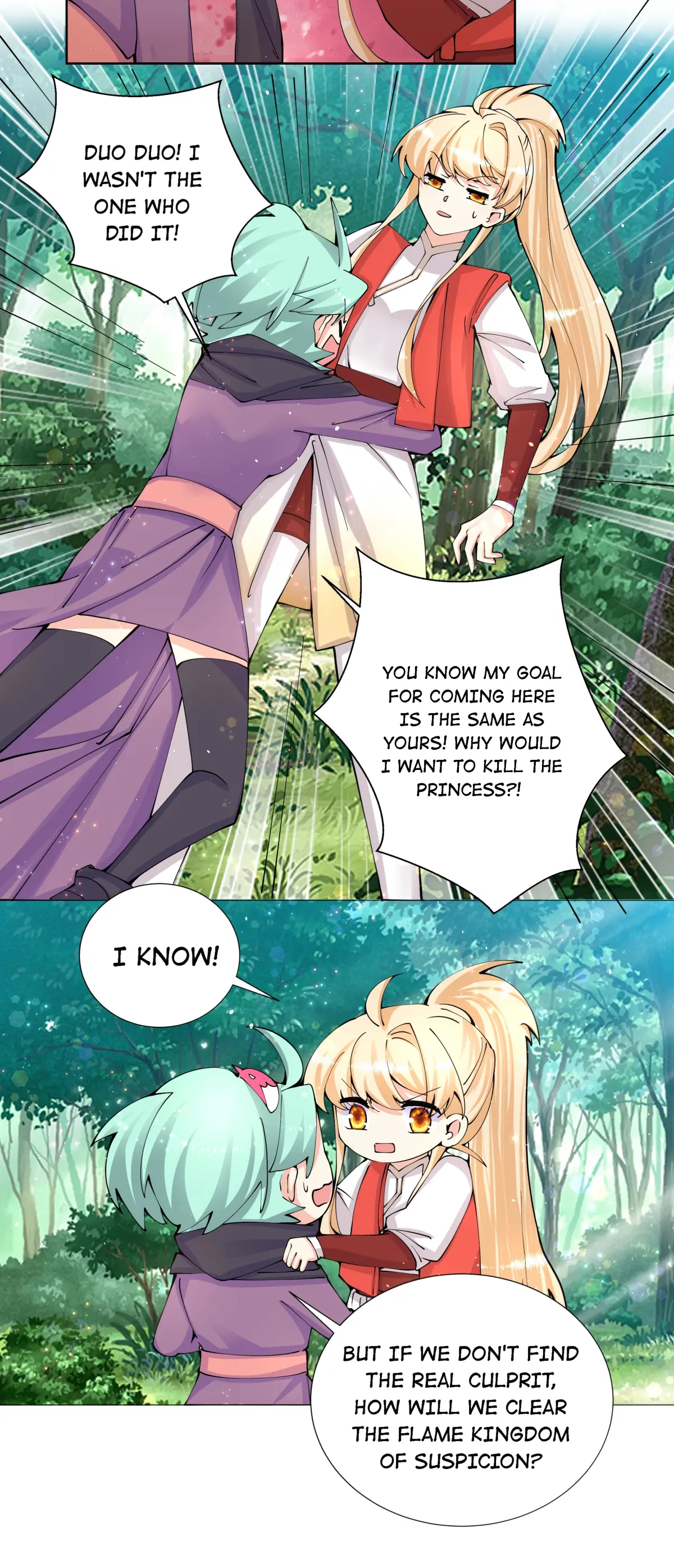 Can’t Get Along With Dear Princess Chapter 37 - page 6