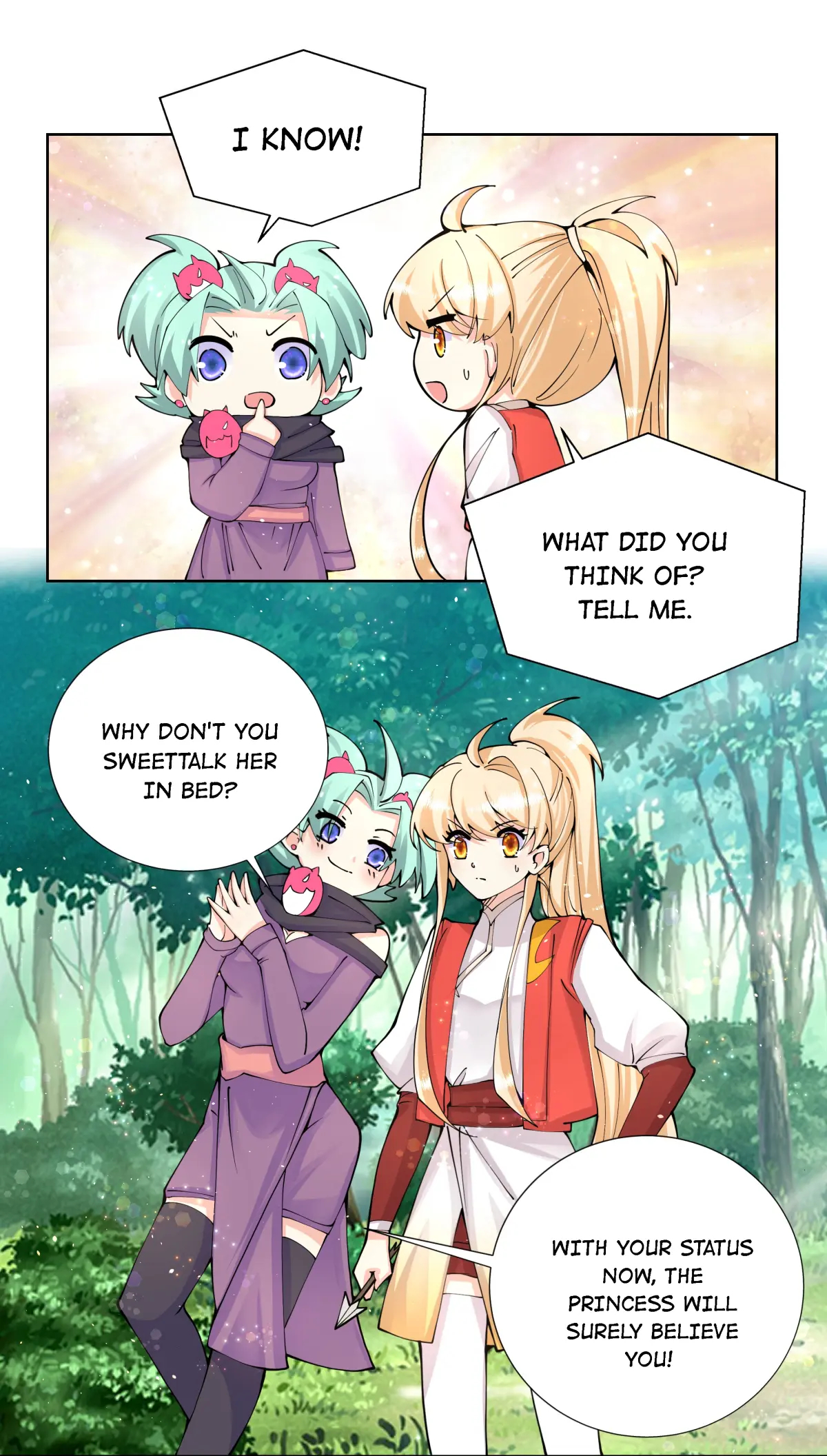 Can’t Get Along With Dear Princess Chapter 37 - page 7
