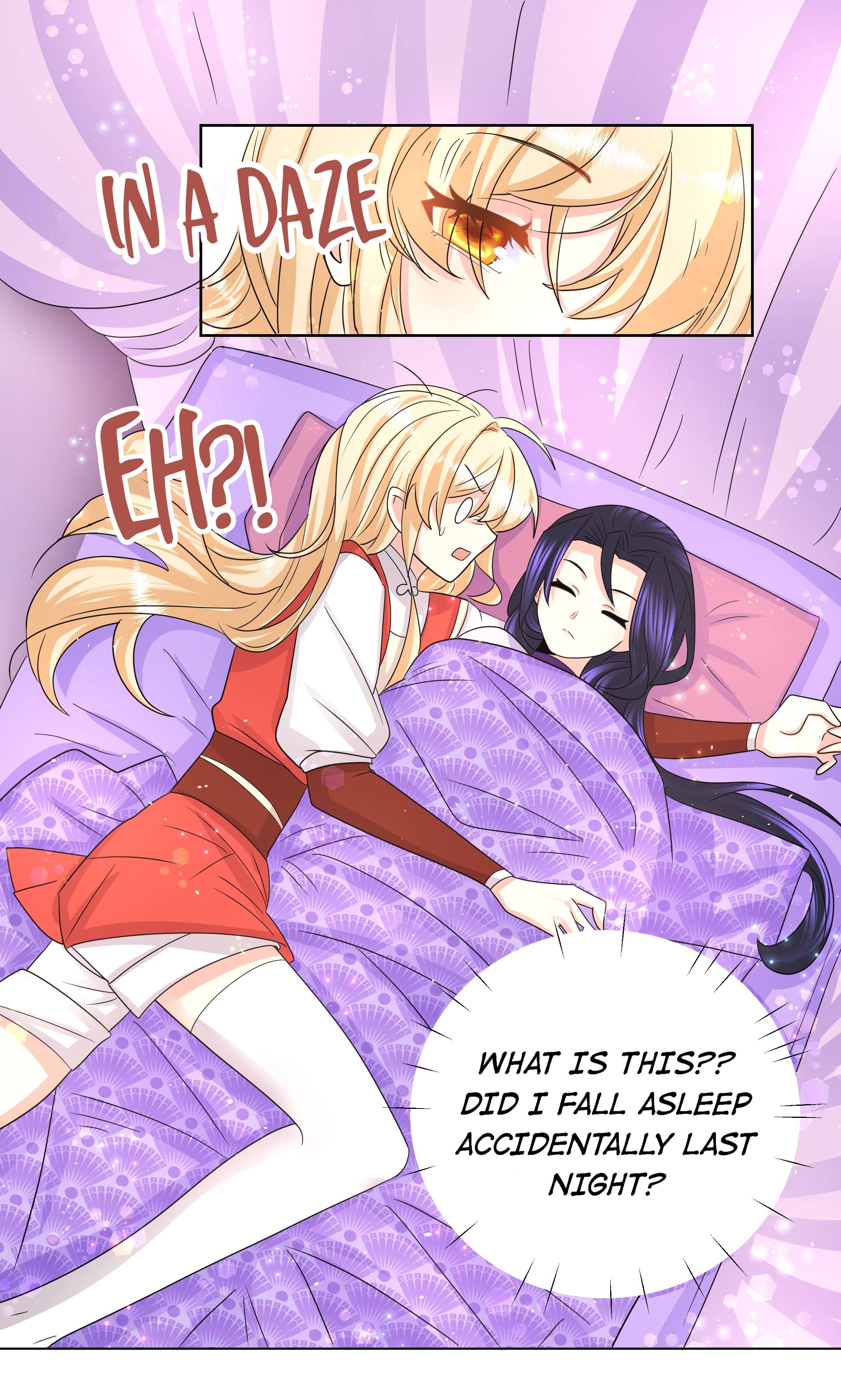 Can’t Get Along With Dear Princess Chapter 36 - page 11