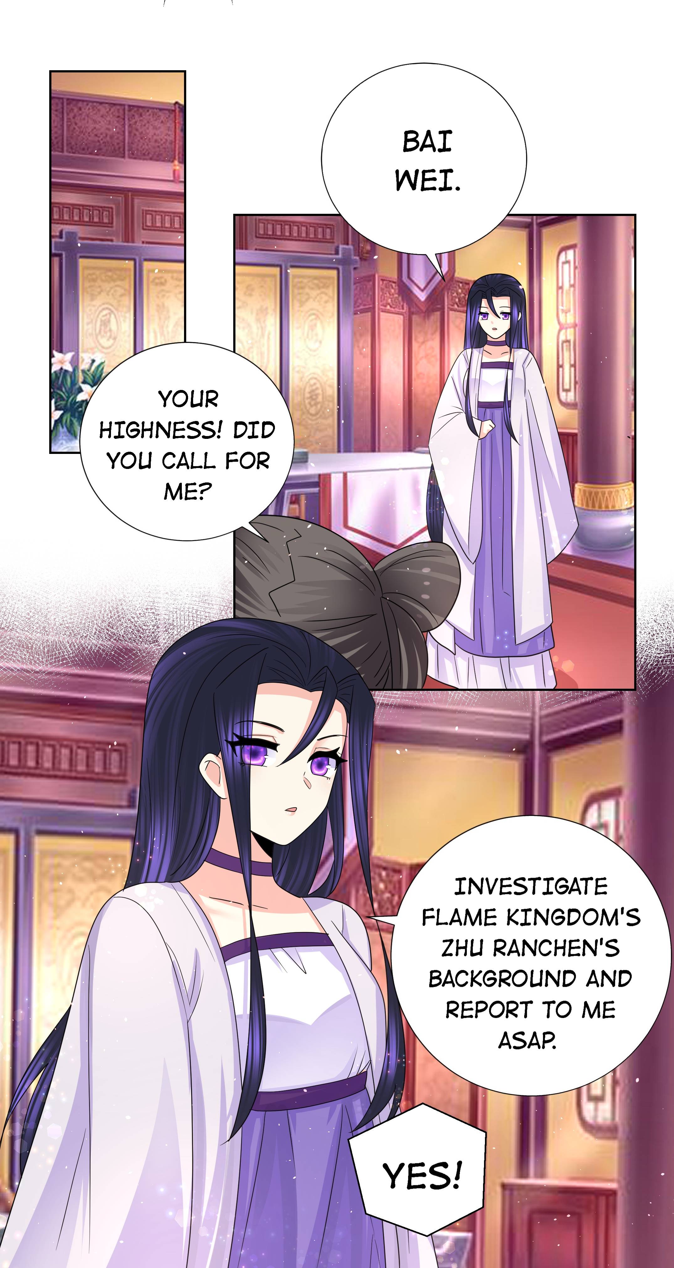 Can’t Get Along With Dear Princess Chapter 36 - page 7