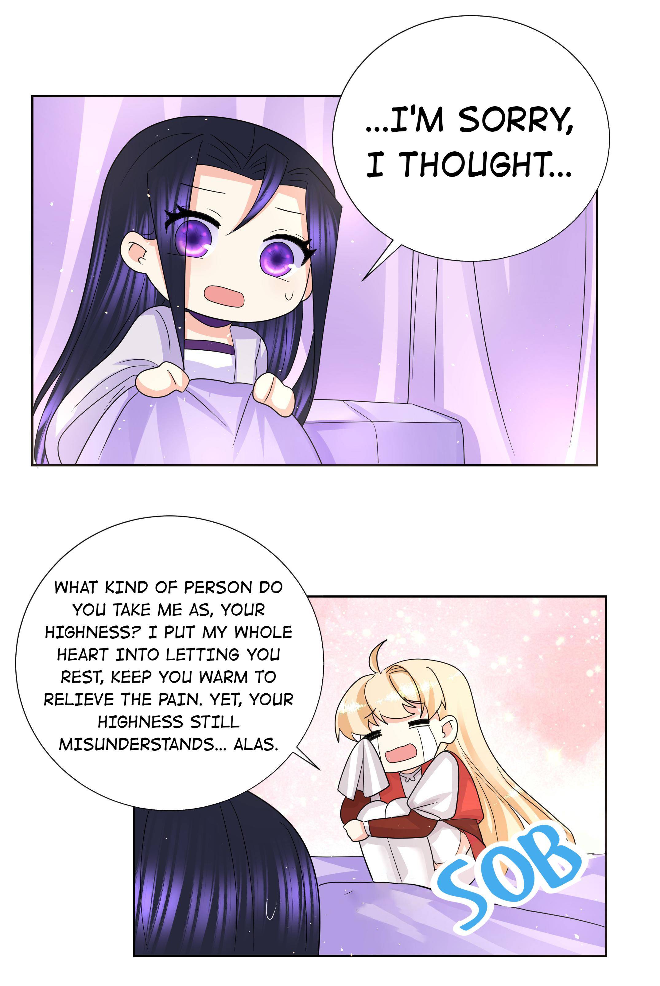 Can’t Get Along With Dear Princess Chapter 35 - page 12