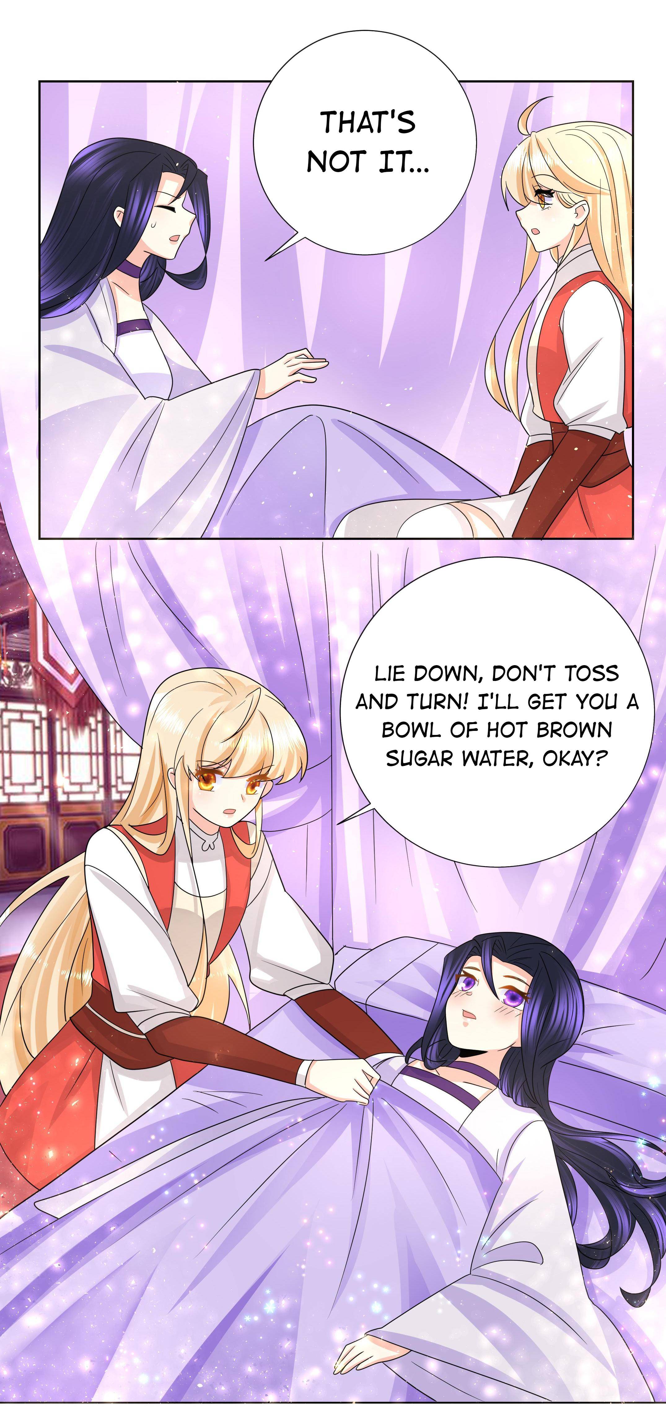Can’t Get Along With Dear Princess Chapter 35 - page 13