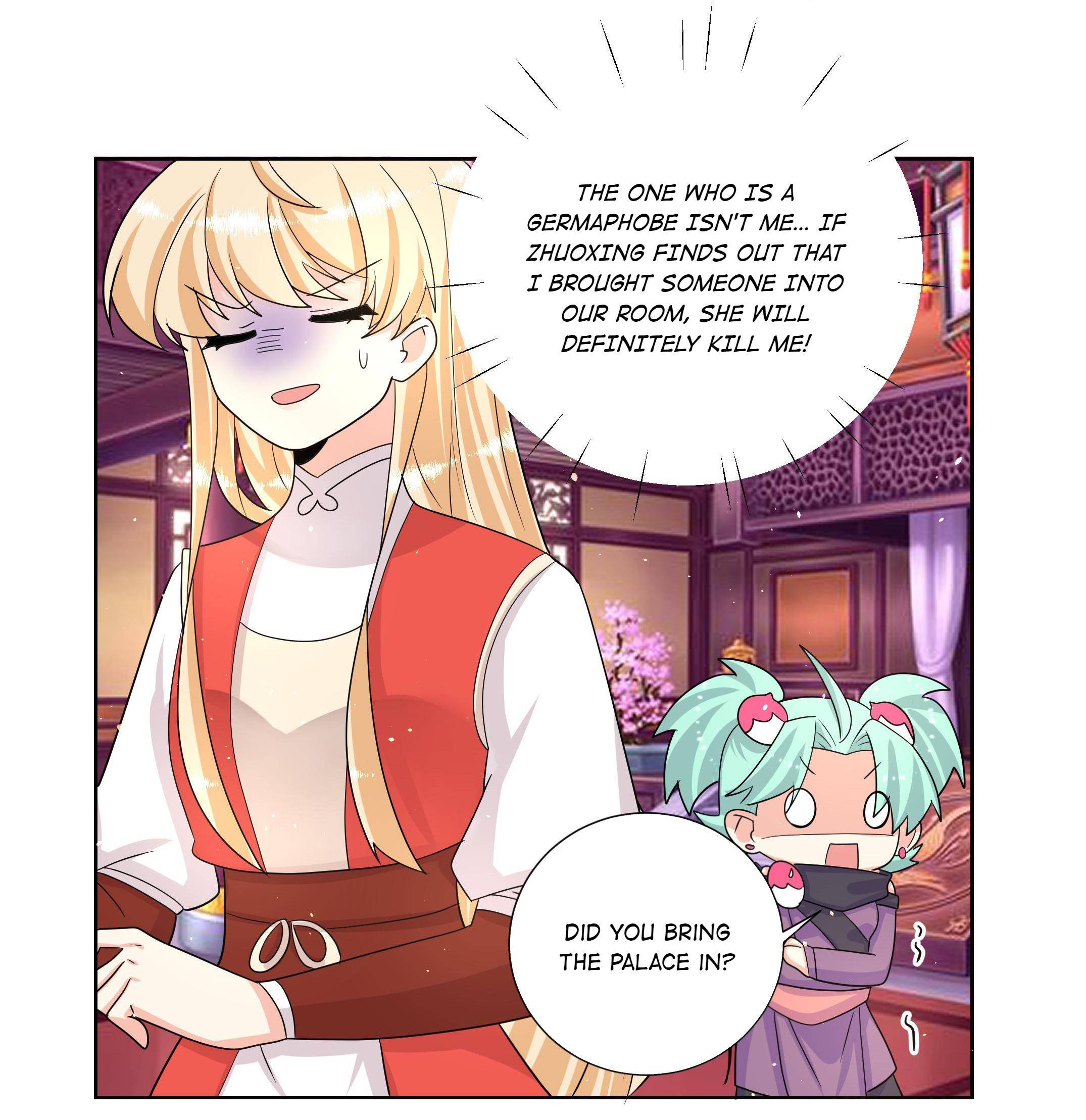 Can’t Get Along With Dear Princess Chapter 34 - page 14