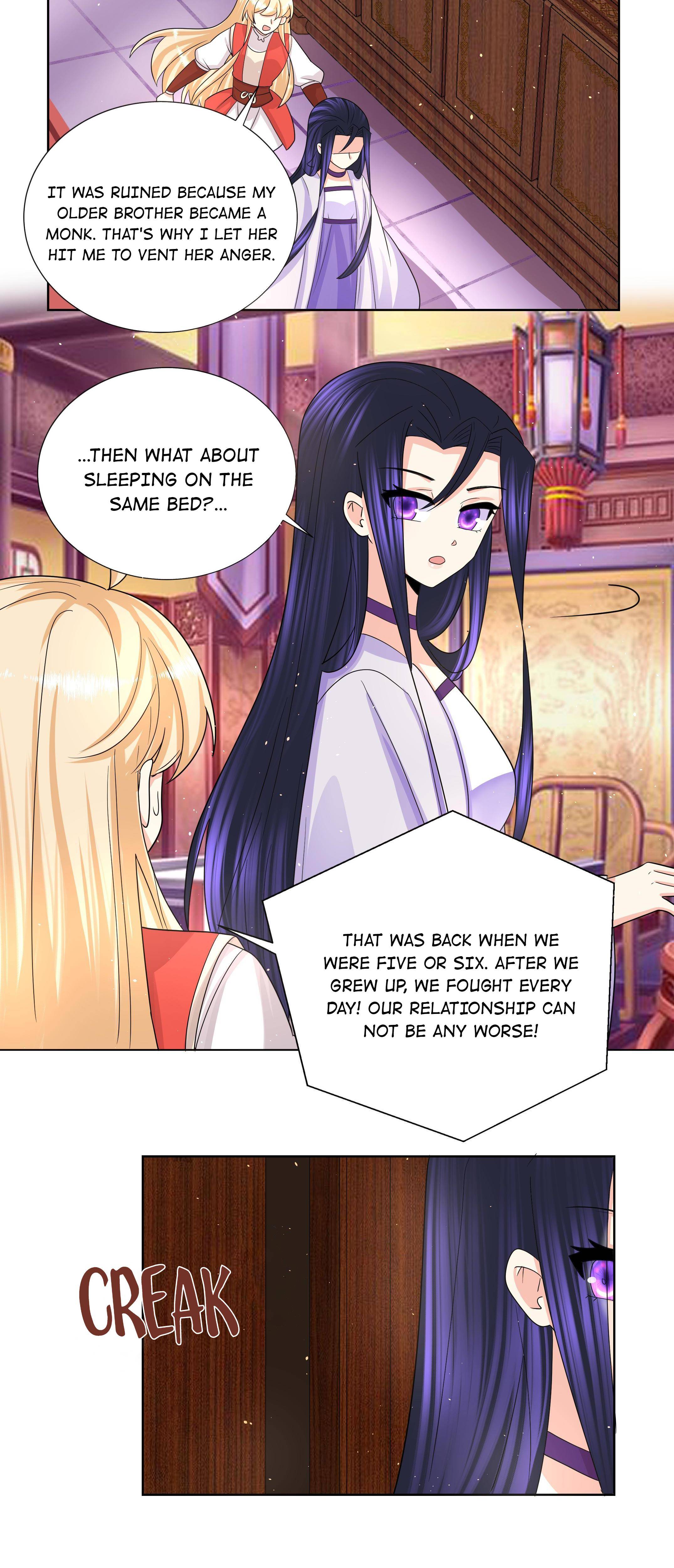 Can’t Get Along With Dear Princess Chapter 34 - page 20