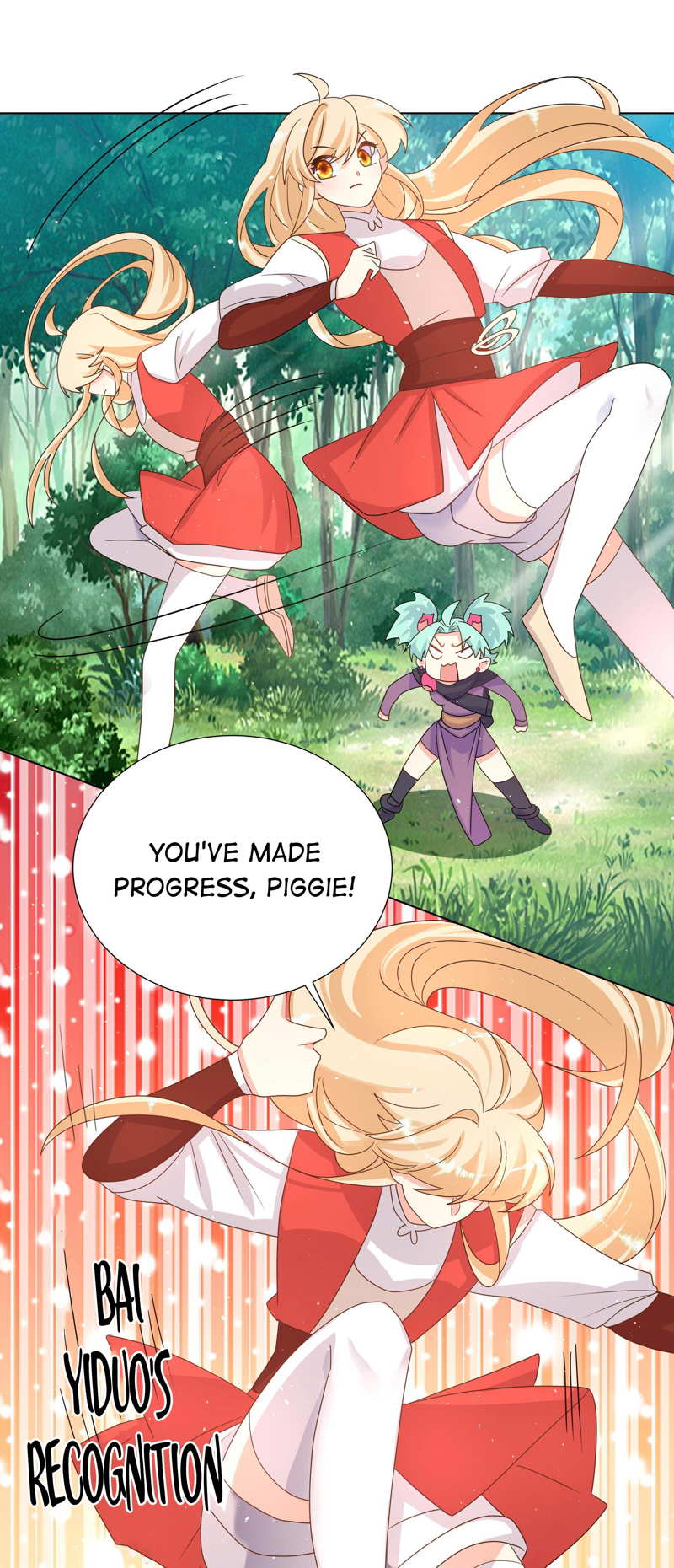 Can’t Get Along With Dear Princess Chapter 32 - page 17