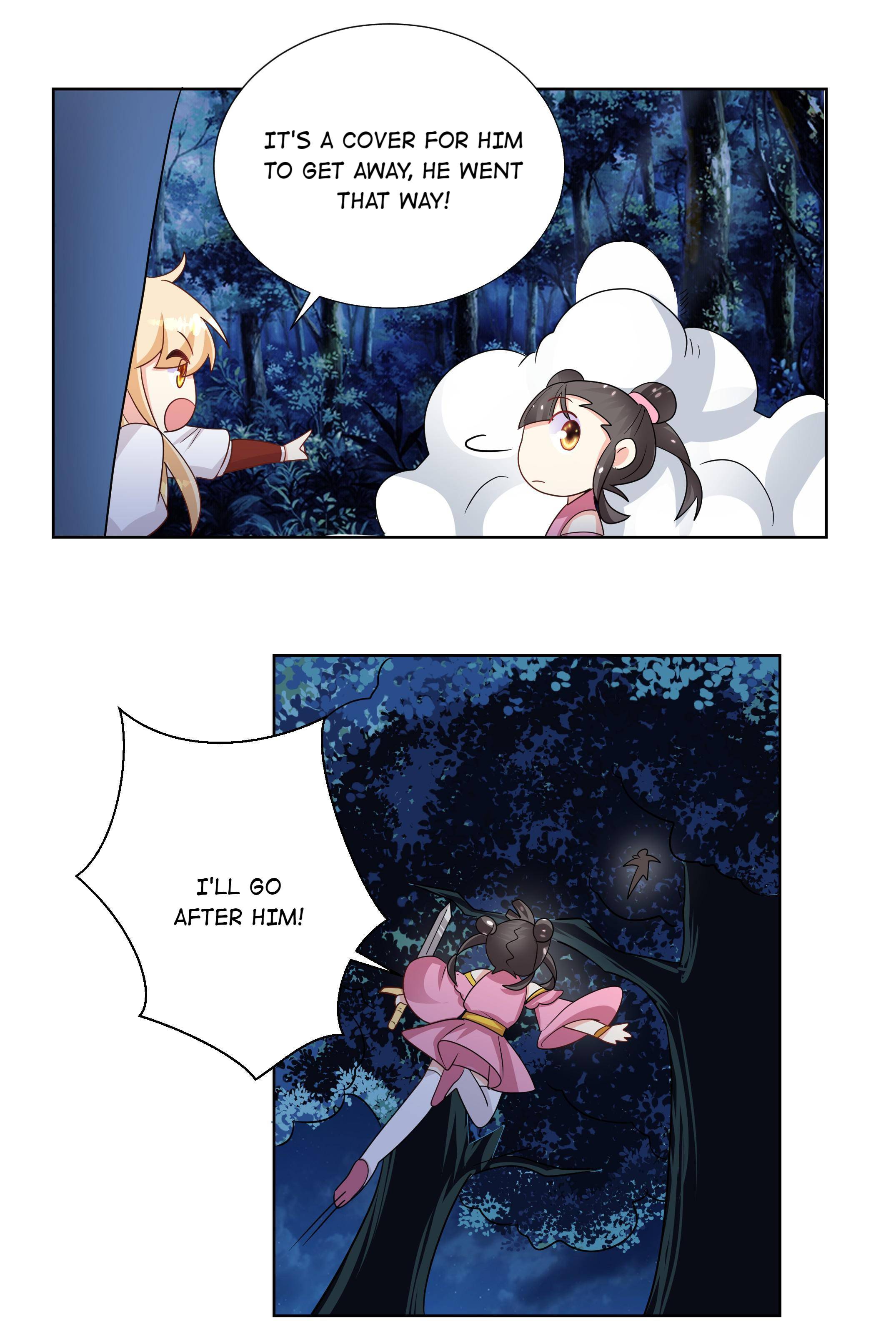 Can’t Get Along With Dear Princess Chapter 31 - page 12