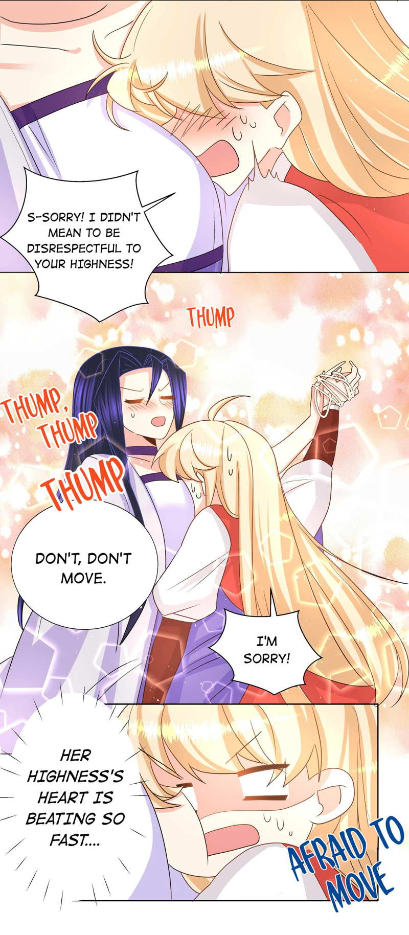 Can’t Get Along With Dear Princess Chapter 30 - page 17