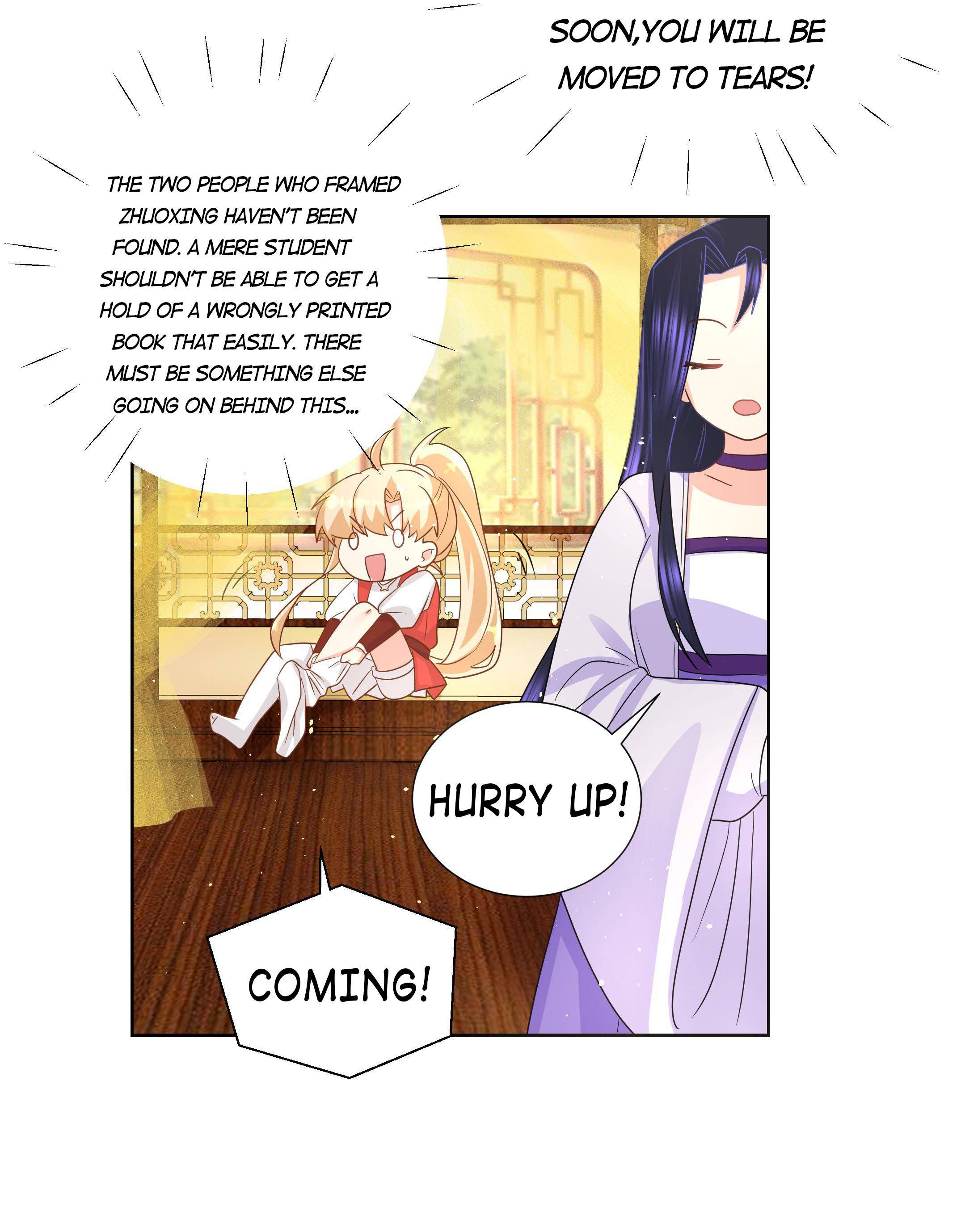 Can’t Get Along With Dear Princess Chapter 27 - page 12