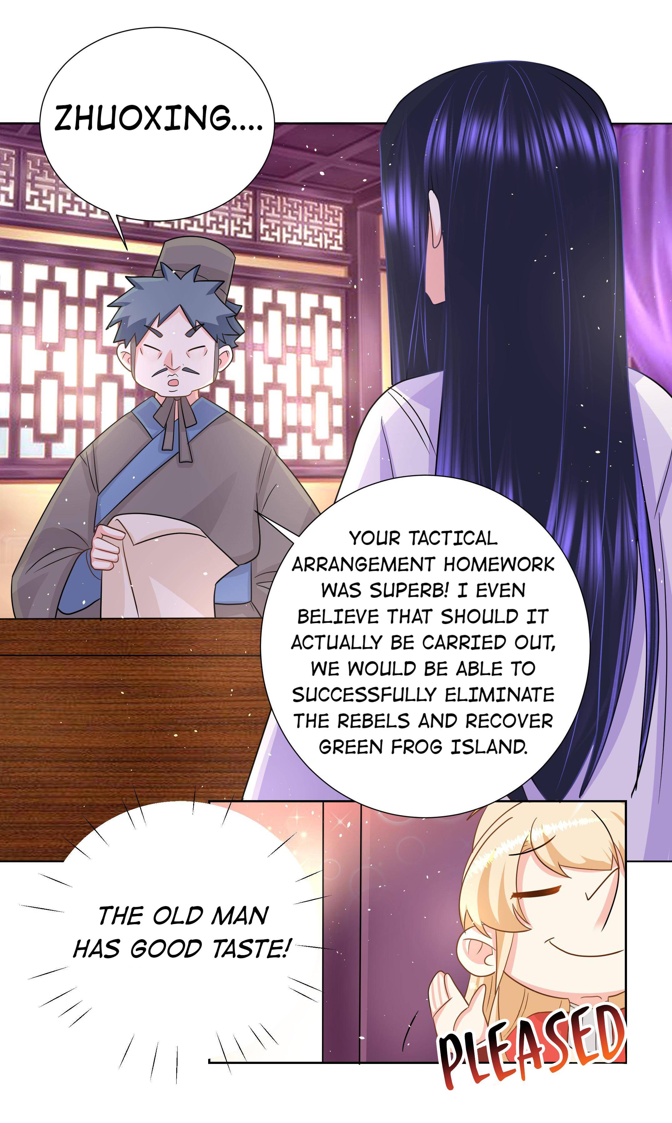 Can’t Get Along With Dear Princess Chapter 27 - page 18