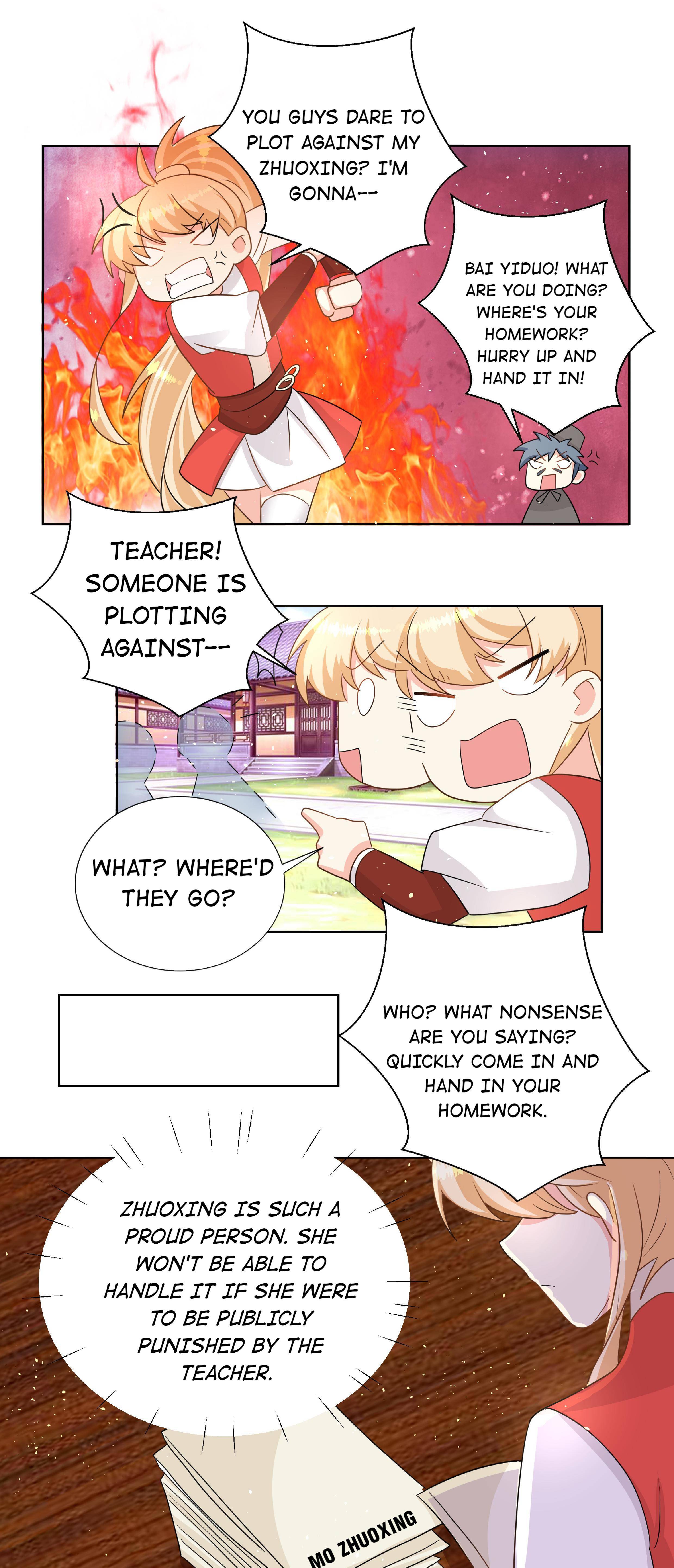Can’t Get Along With Dear Princess Chapter 26 - page 25