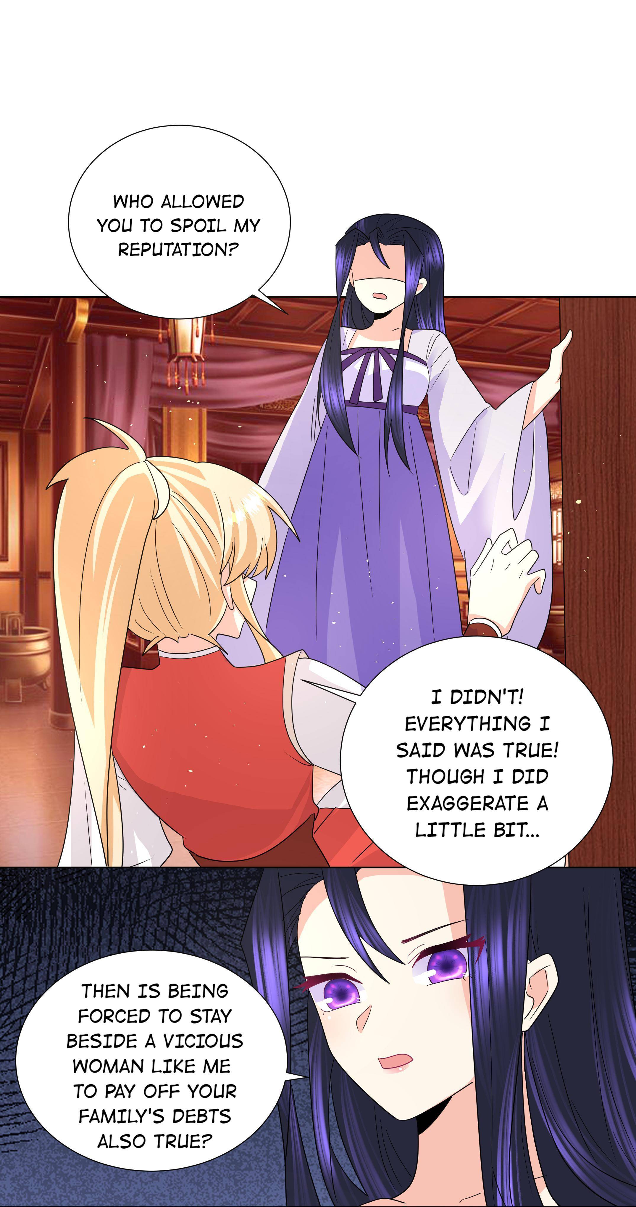 Can’t Get Along With Dear Princess Chapter 25 - page 13