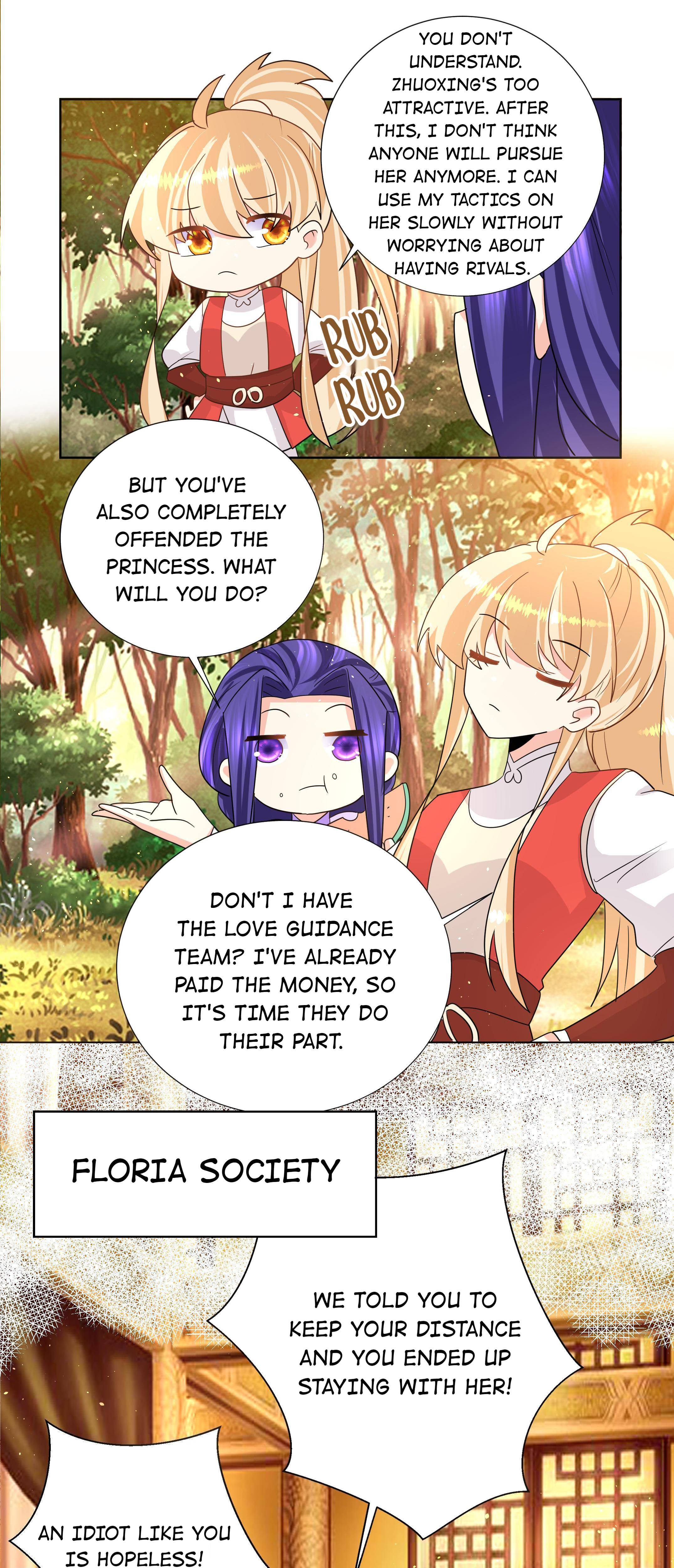 Can’t Get Along With Dear Princess Chapter 25 - page 16