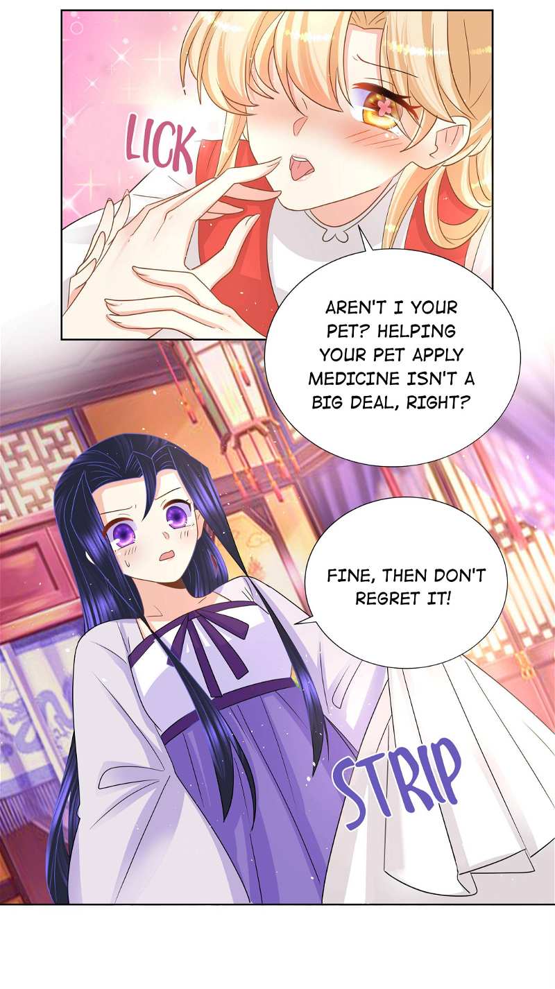 Can’t Get Along With Dear Princess Chapter 24 - page 24