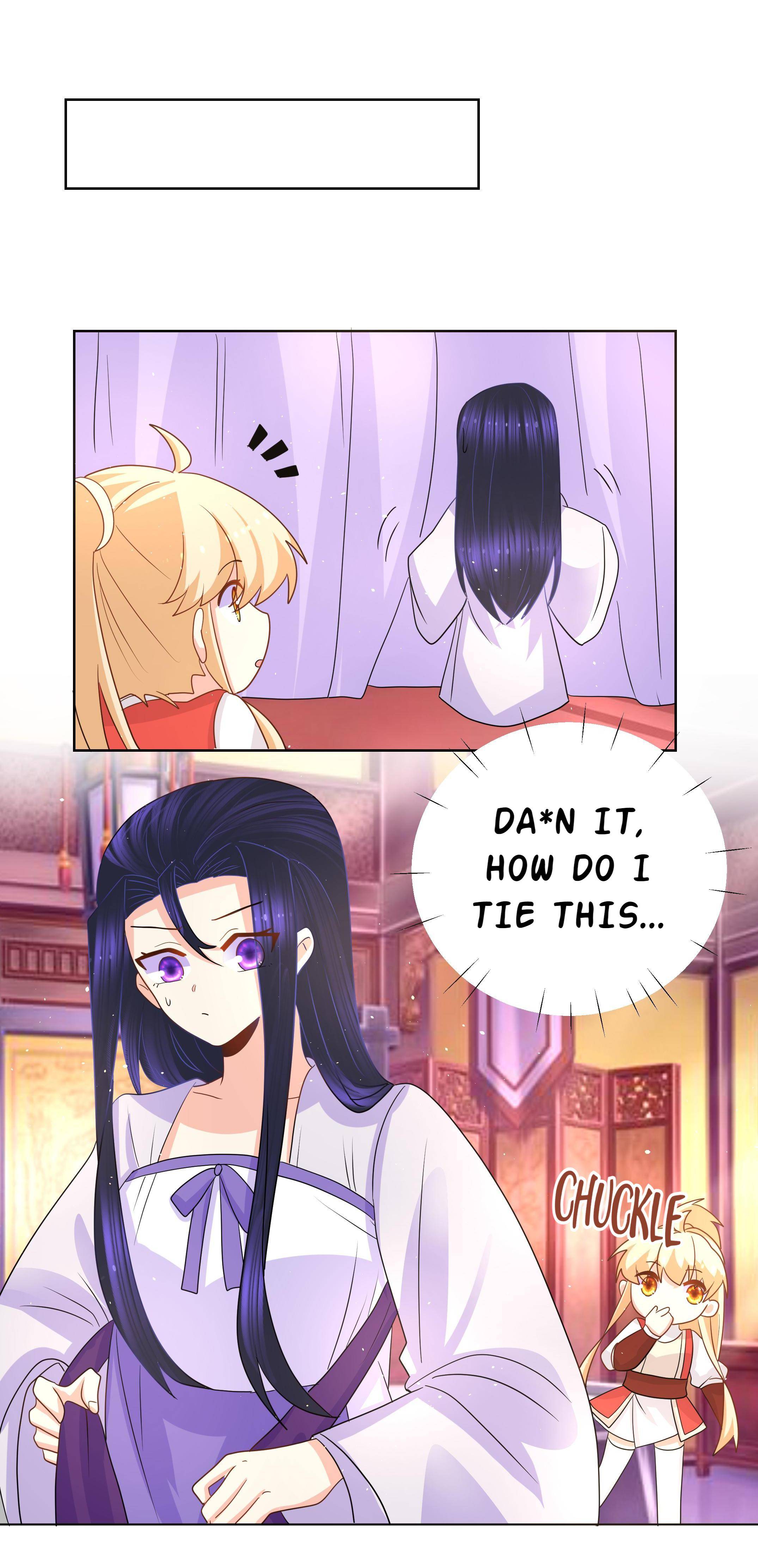 Can’t Get Along With Dear Princess Chapter 22 - page 12