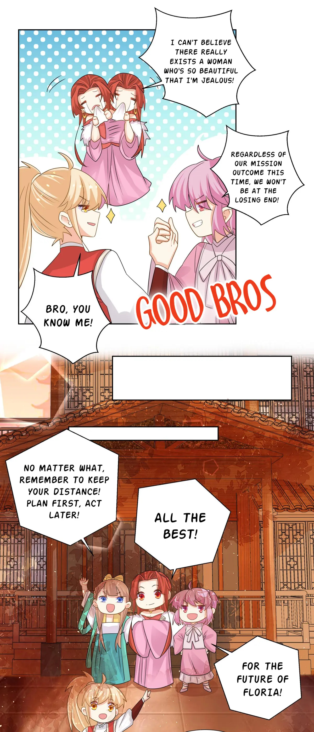 Can’t Get Along With Dear Princess Chapter 20 - page 17